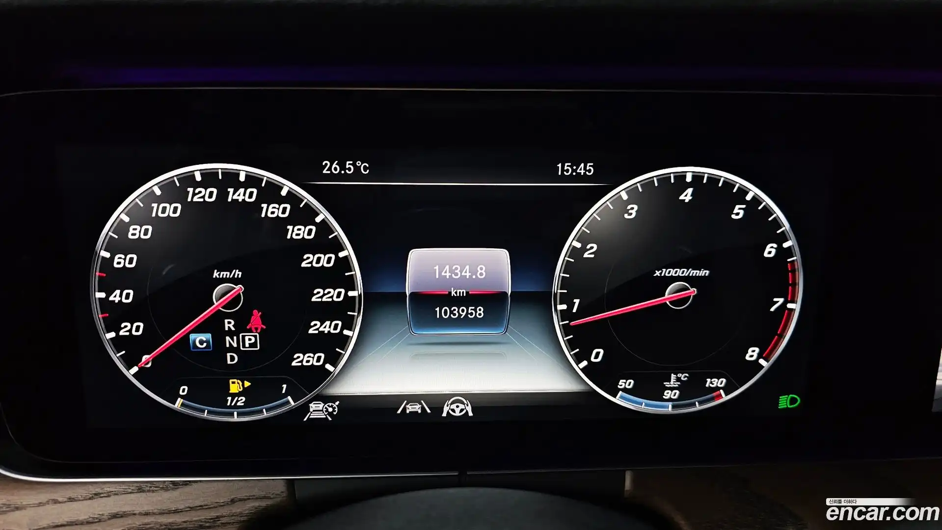 E-Class Mercedes-Benz 2020.8-INNER-008