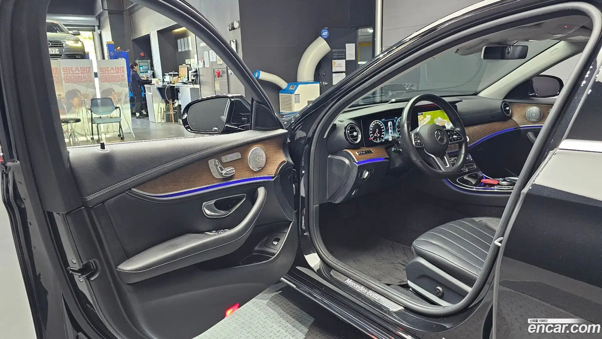 E-Class Mercedes-Benz 2020.8-INNER-010