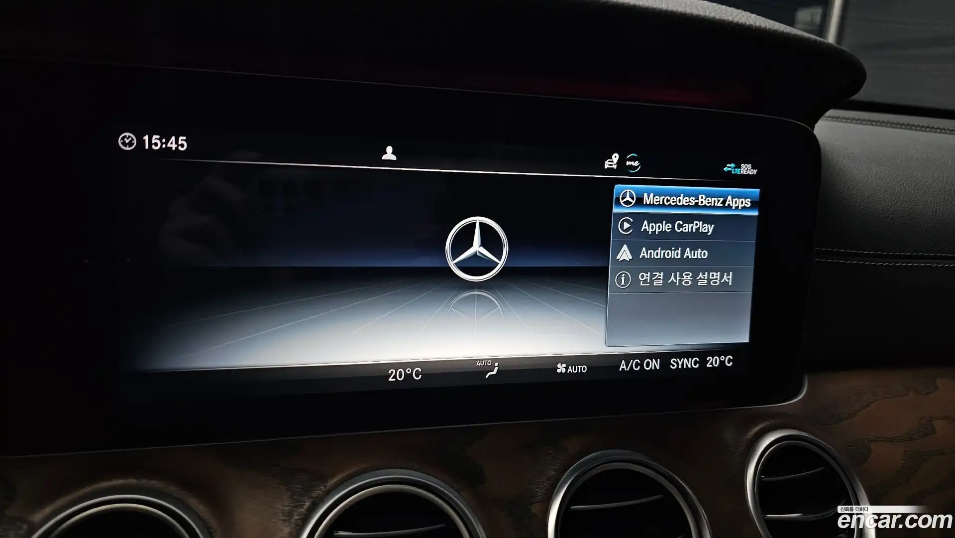 E-Class Mercedes-Benz 2020.8-OPTION-021
