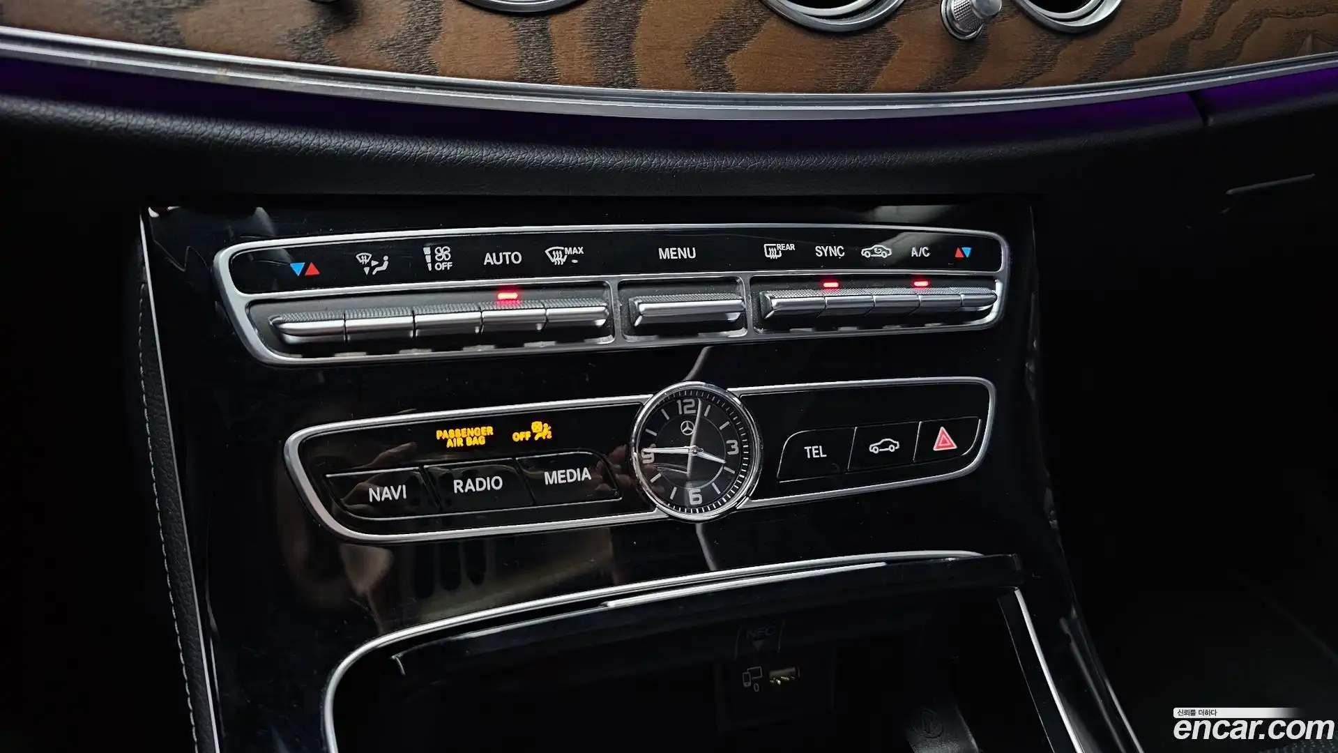 E-Class Mercedes-Benz 2020.8-OPTION-023