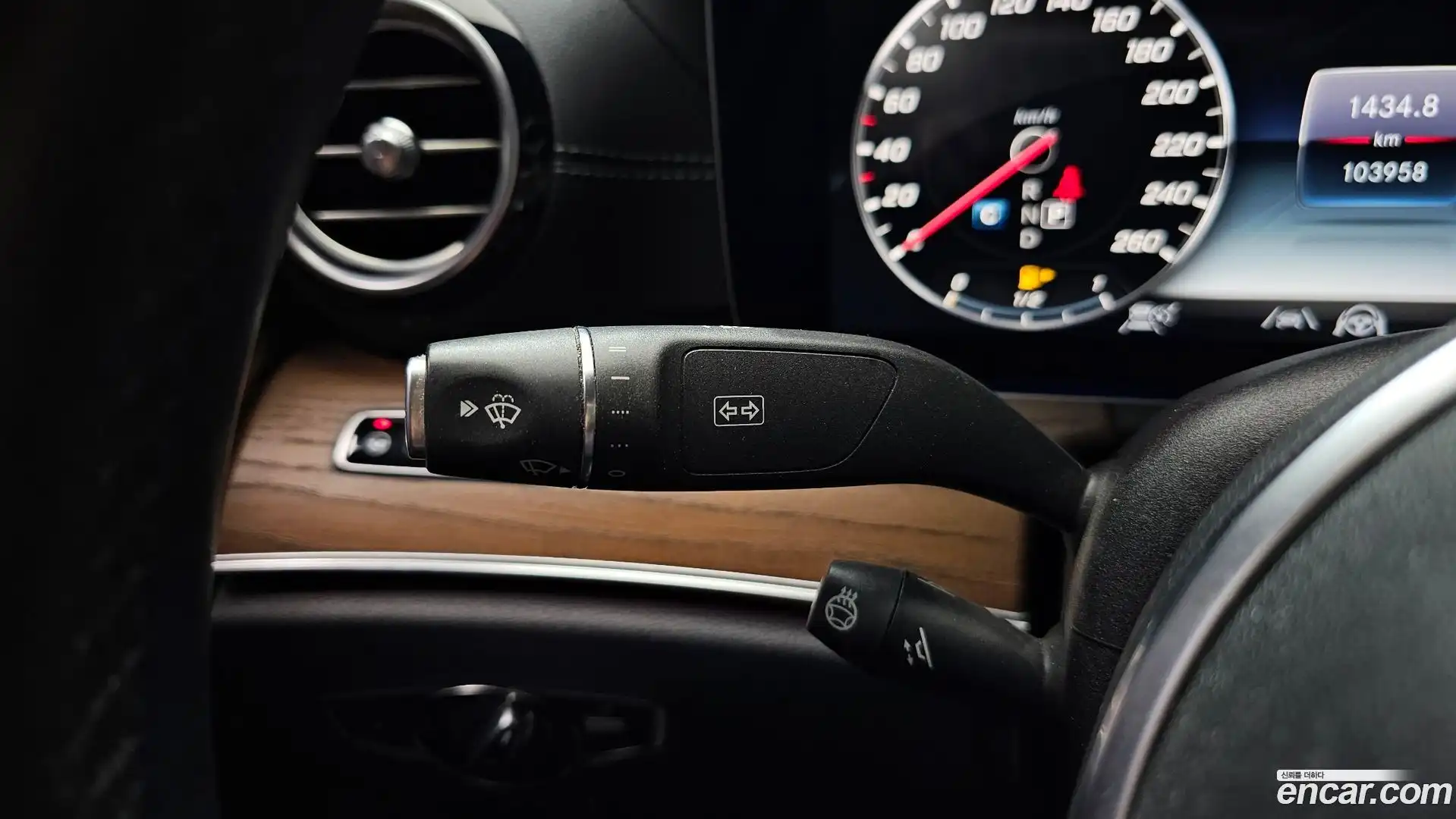 E-Class Mercedes-Benz 2020.8-OPTION-024