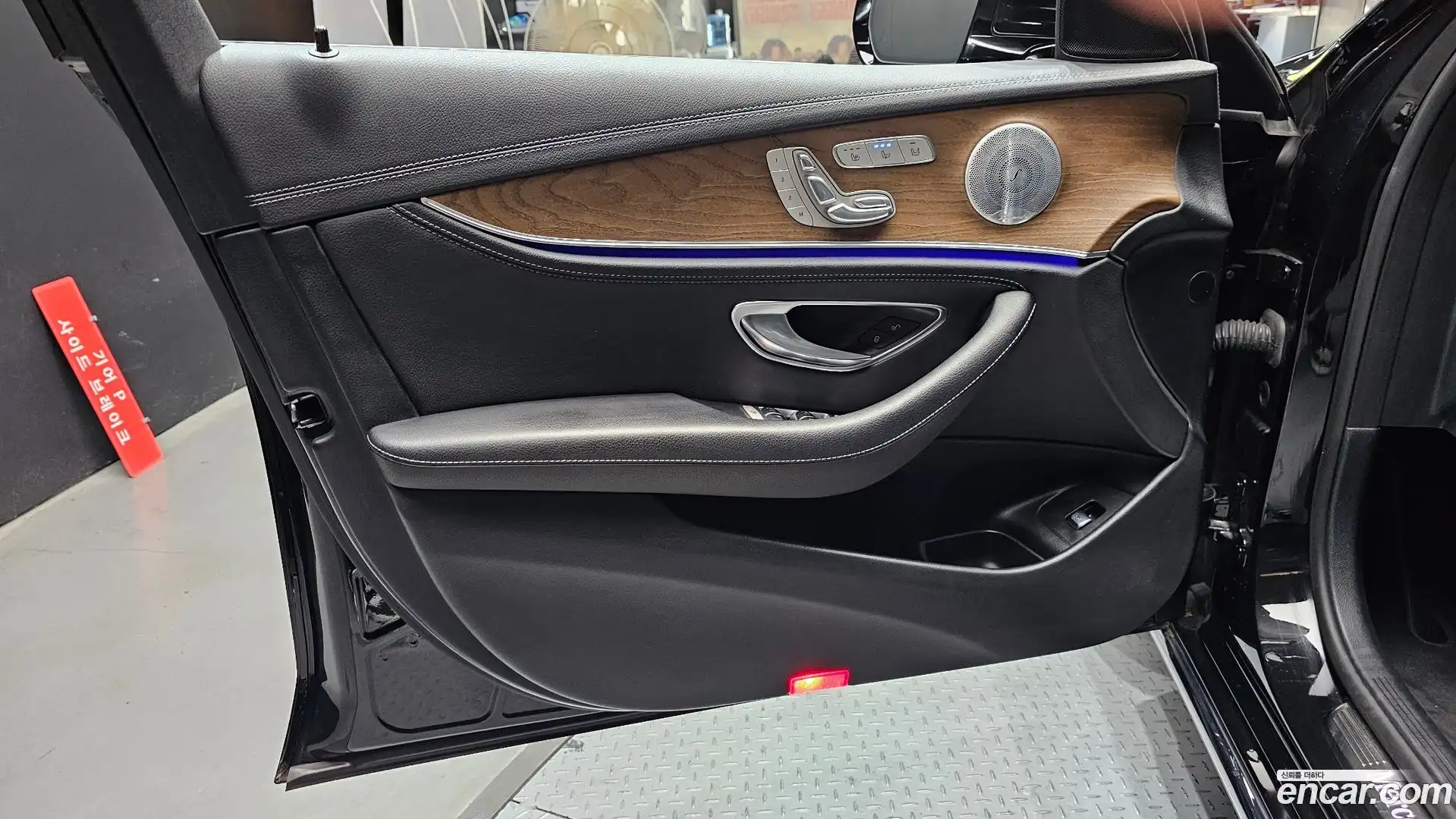 E-Class Mercedes-Benz 2020.8-INNER-034