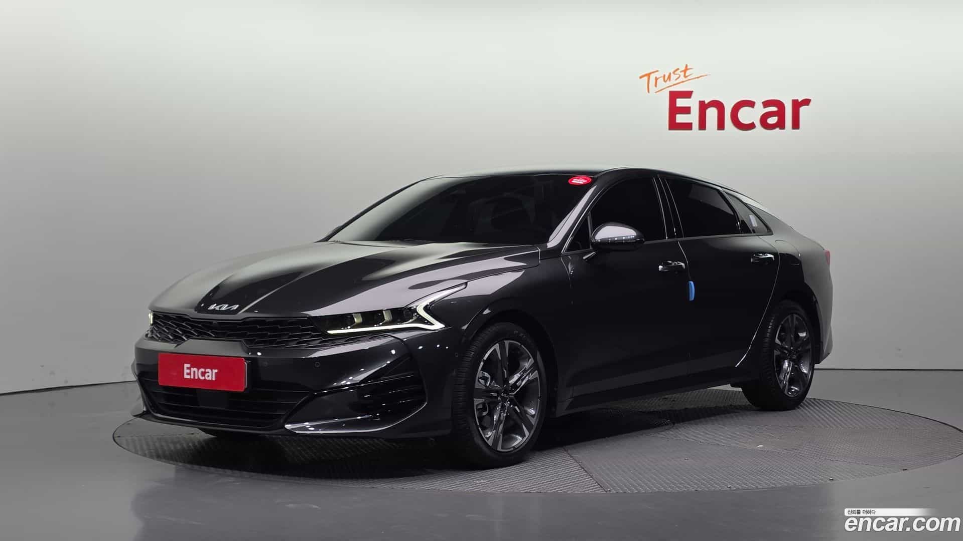 K5 Kia 2023.9-OUTER-001