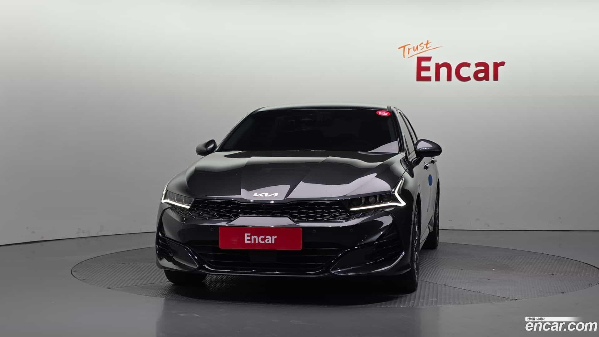 K5 Kia 2023.9-OUTER-003