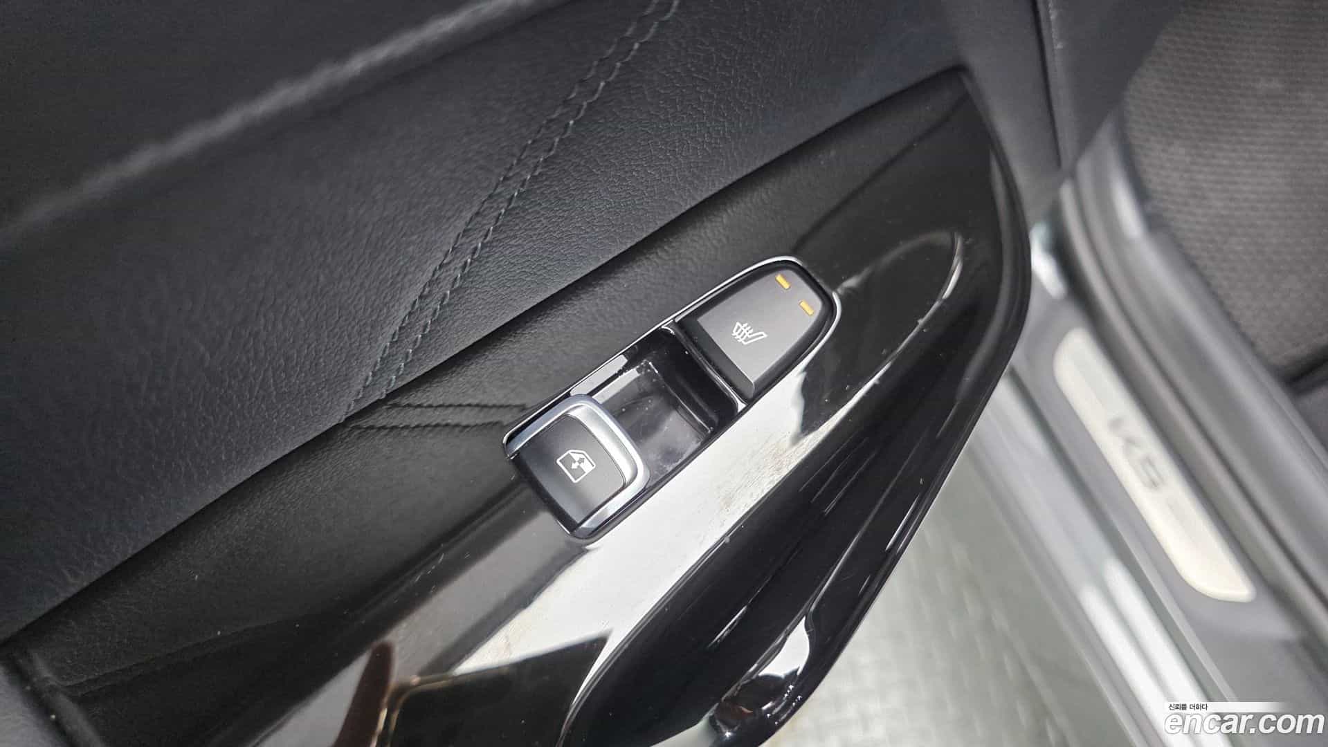 K5 Kia 2023.9-OPTION-042