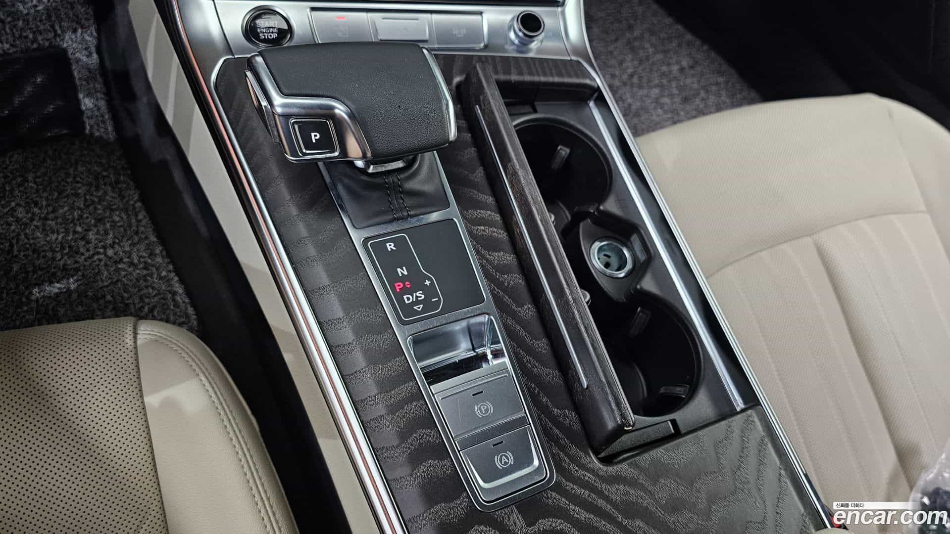A6 Audi 2023.5-INNER-009