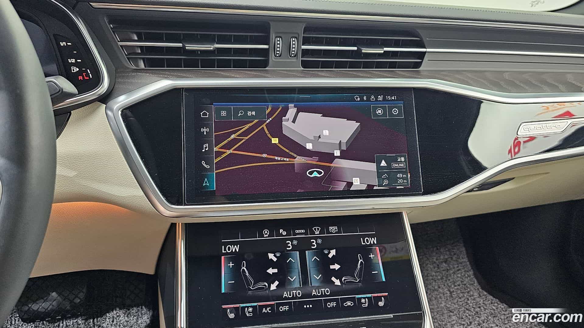 A6 Audi 2023.5-OPTION-018