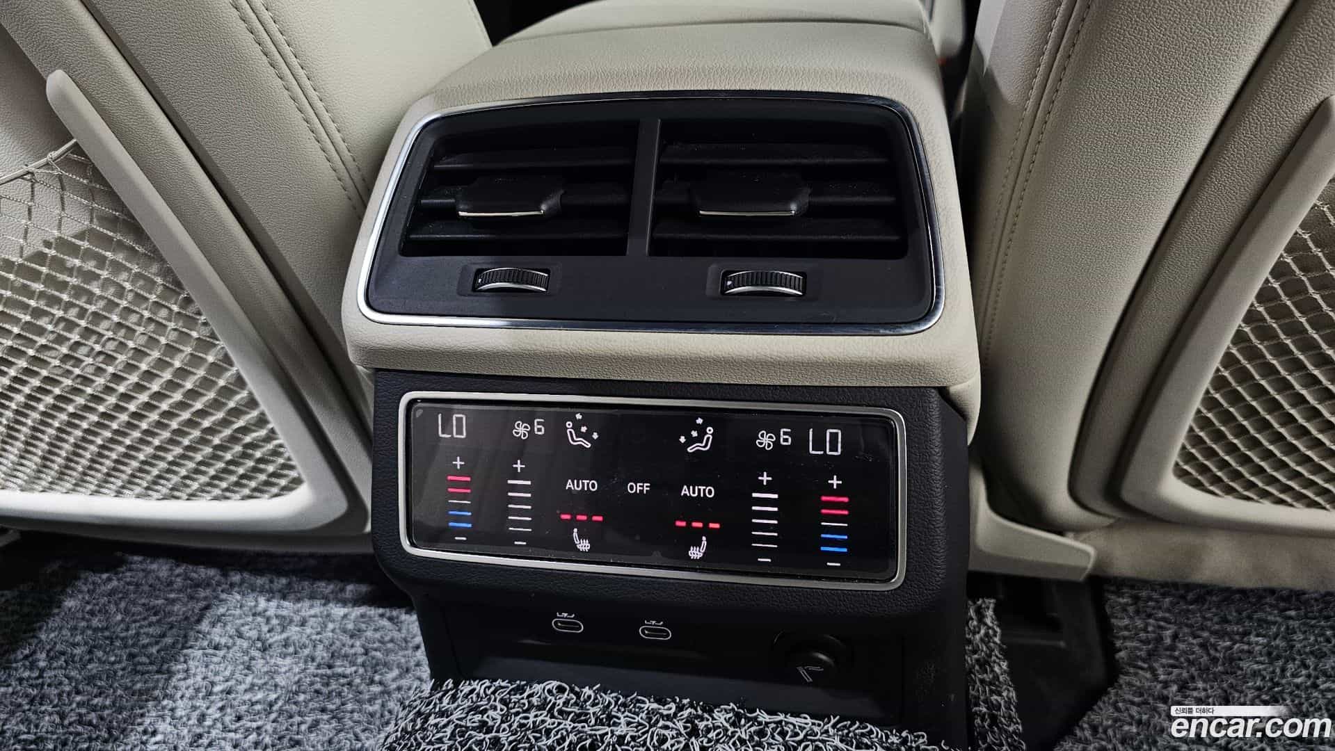 A6 Audi 2023.5-OPTION-022