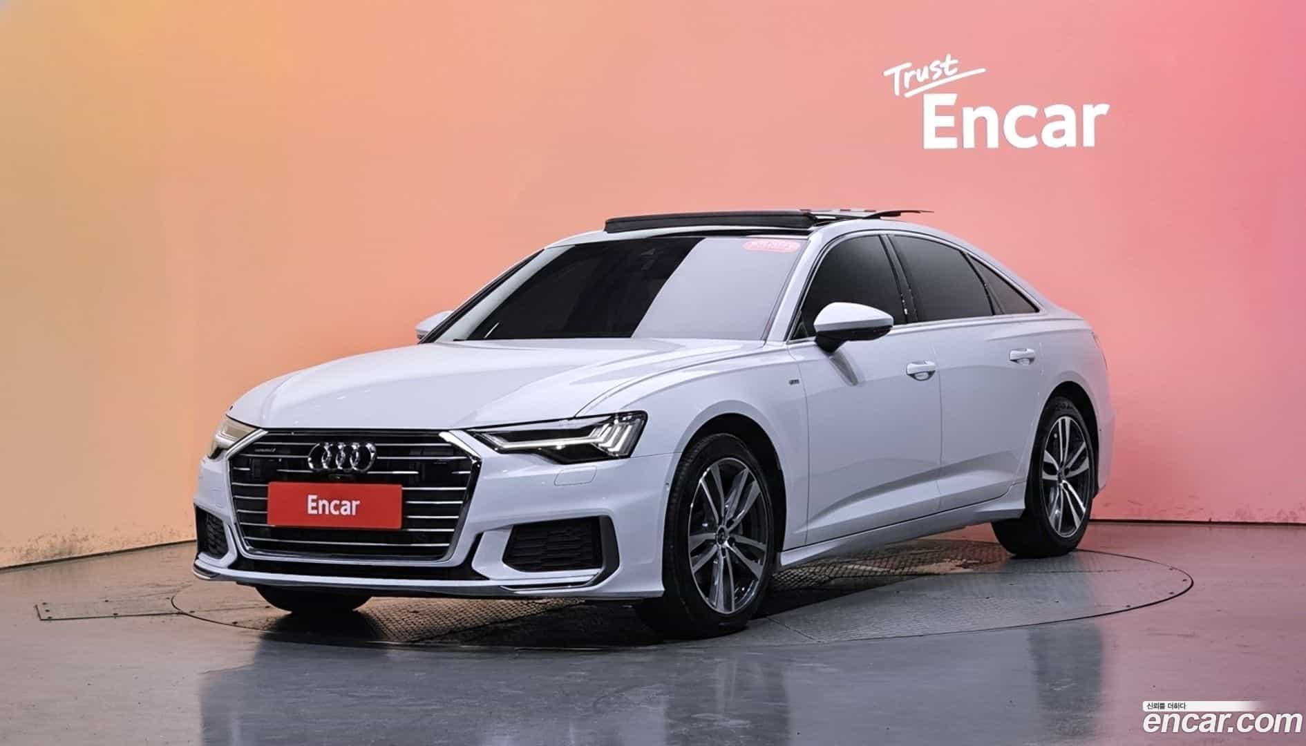 A6 Audi 2023.5-DIAG2-001