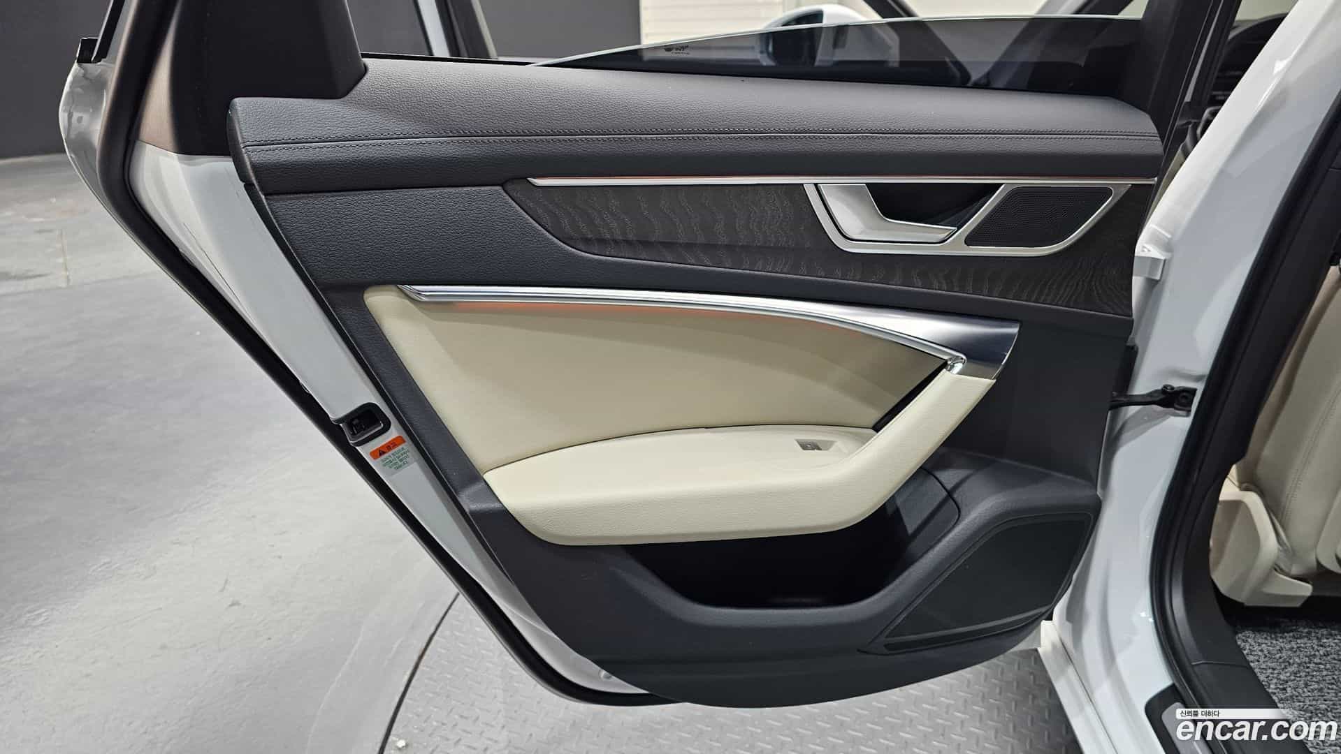 A6 Audi 2023.5-INNER-035