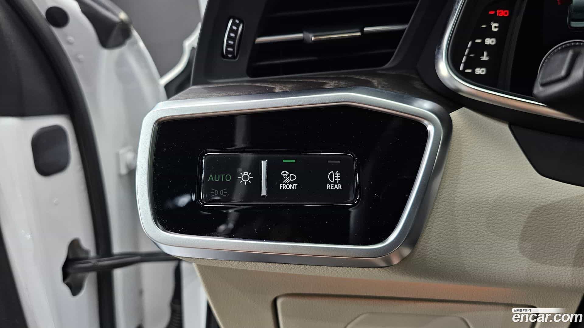 A6 Audi 2023.5-OPTION-041