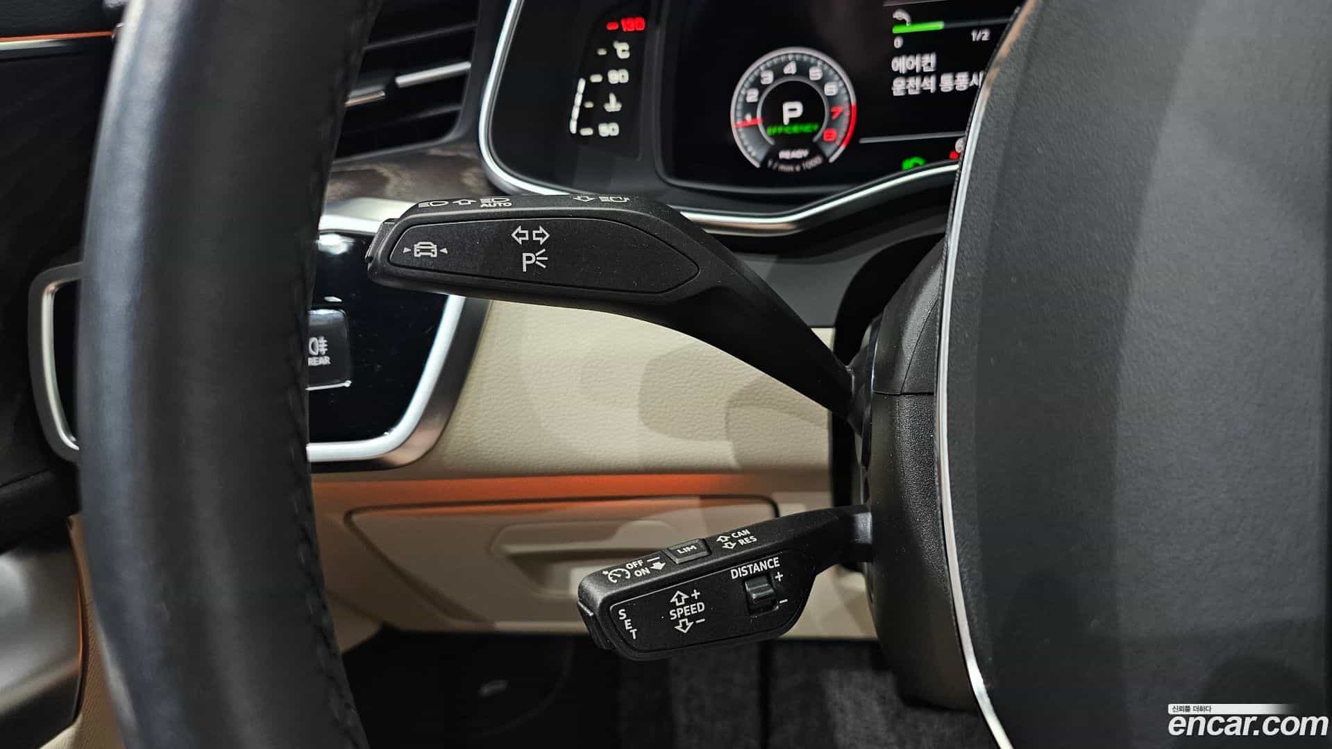 A6 Audi 2023.5-OPTION-042