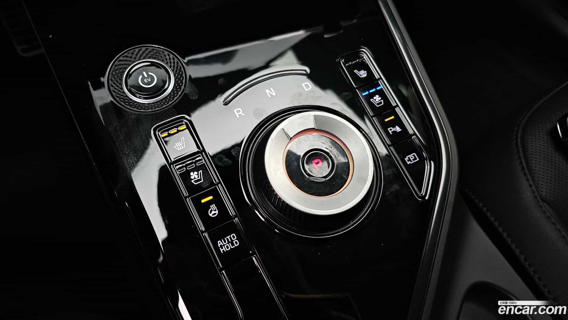 Niro Kia 2023.5-INNER-009