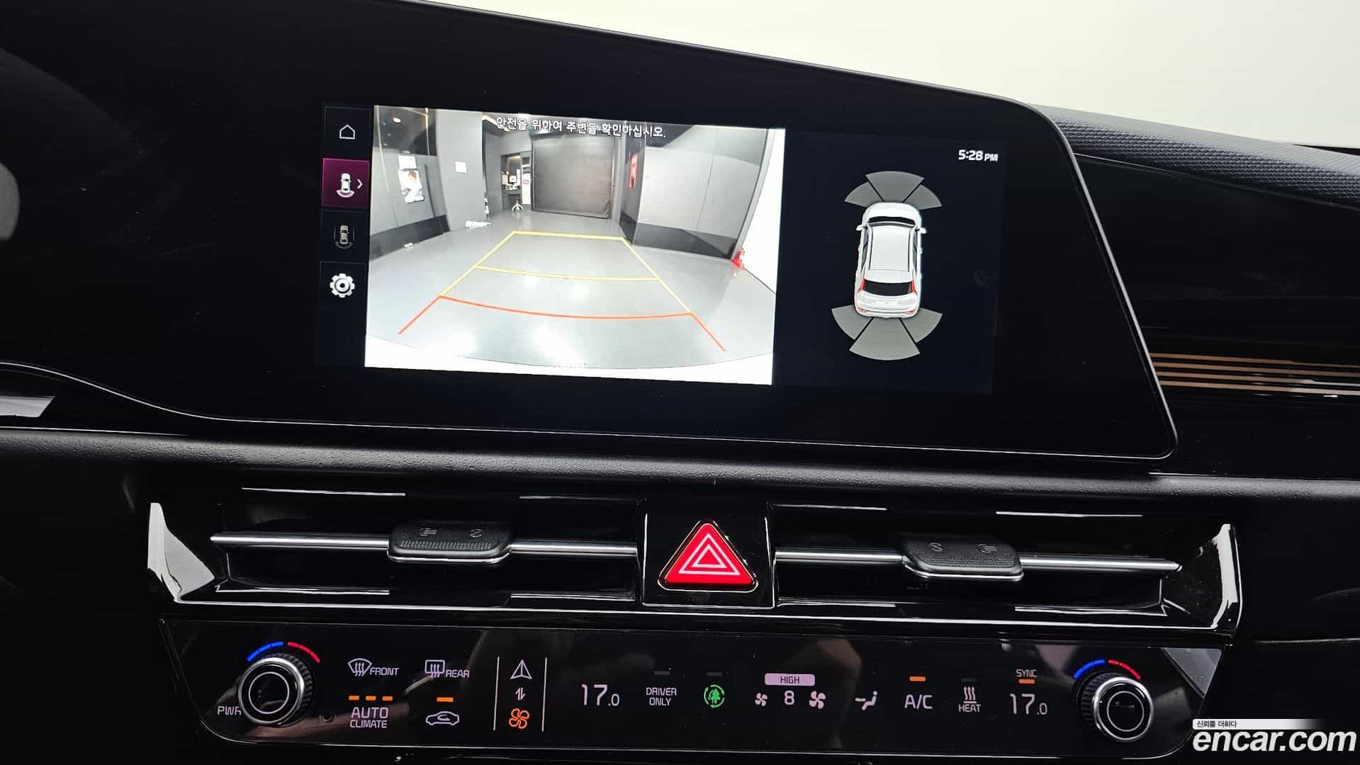 Niro Kia 2023.5-OPTION-019