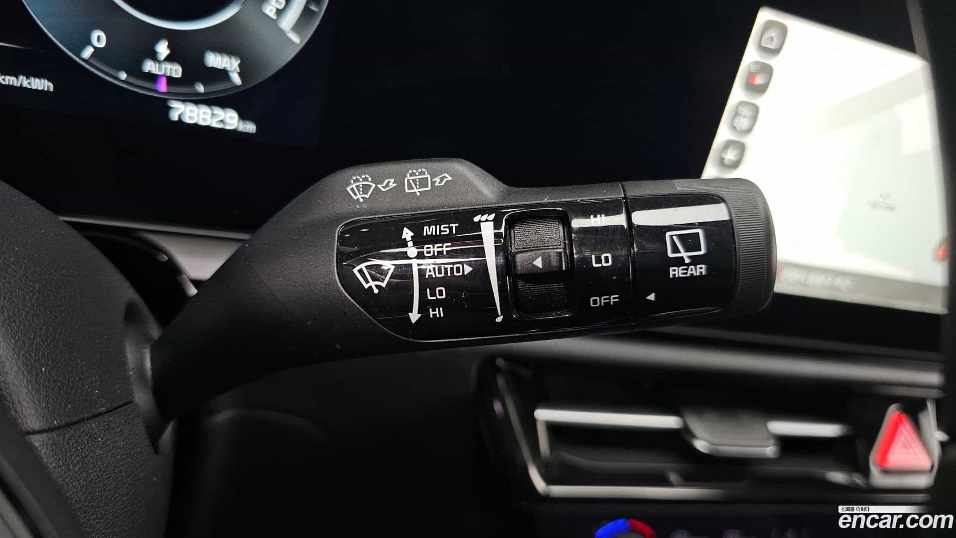 Niro Kia 2023.5-OPTION-024