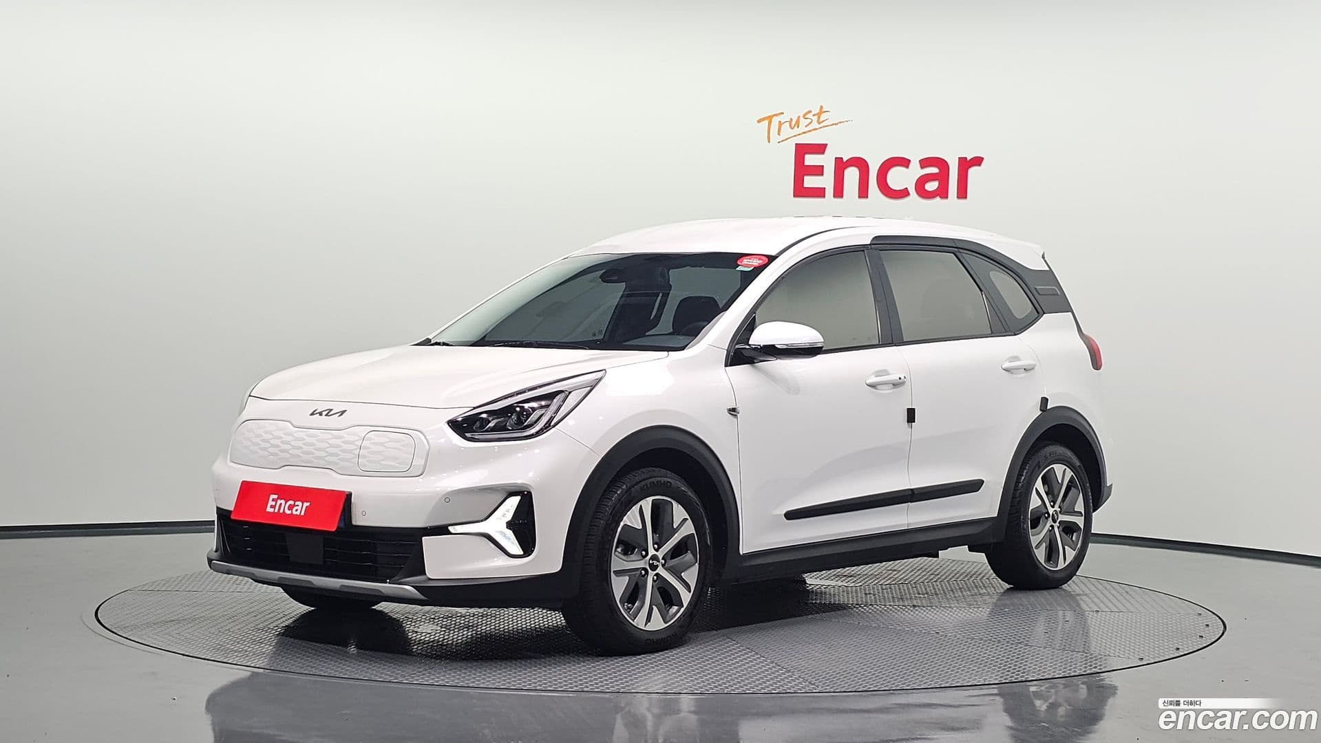 Main__Slider__Photo:Niro Kia 2023.2-0