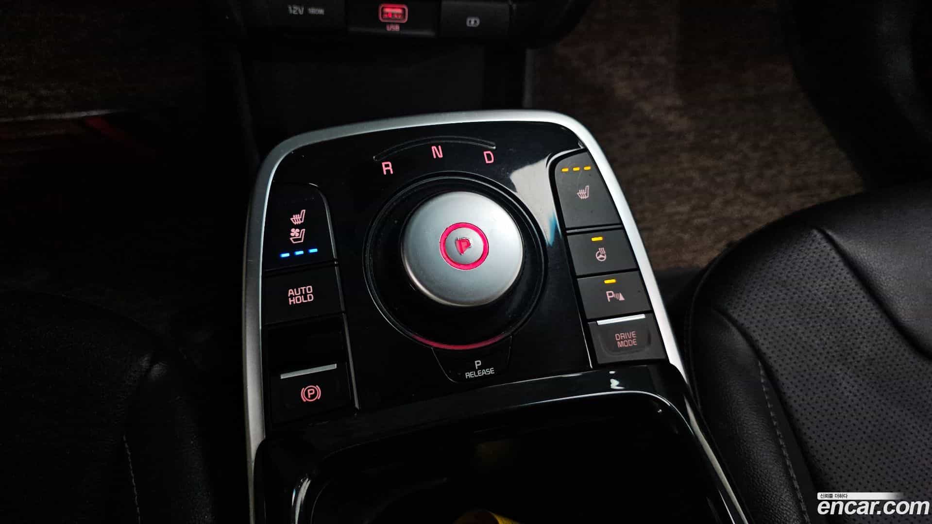 Niro Kia 2023.2-INNER-009