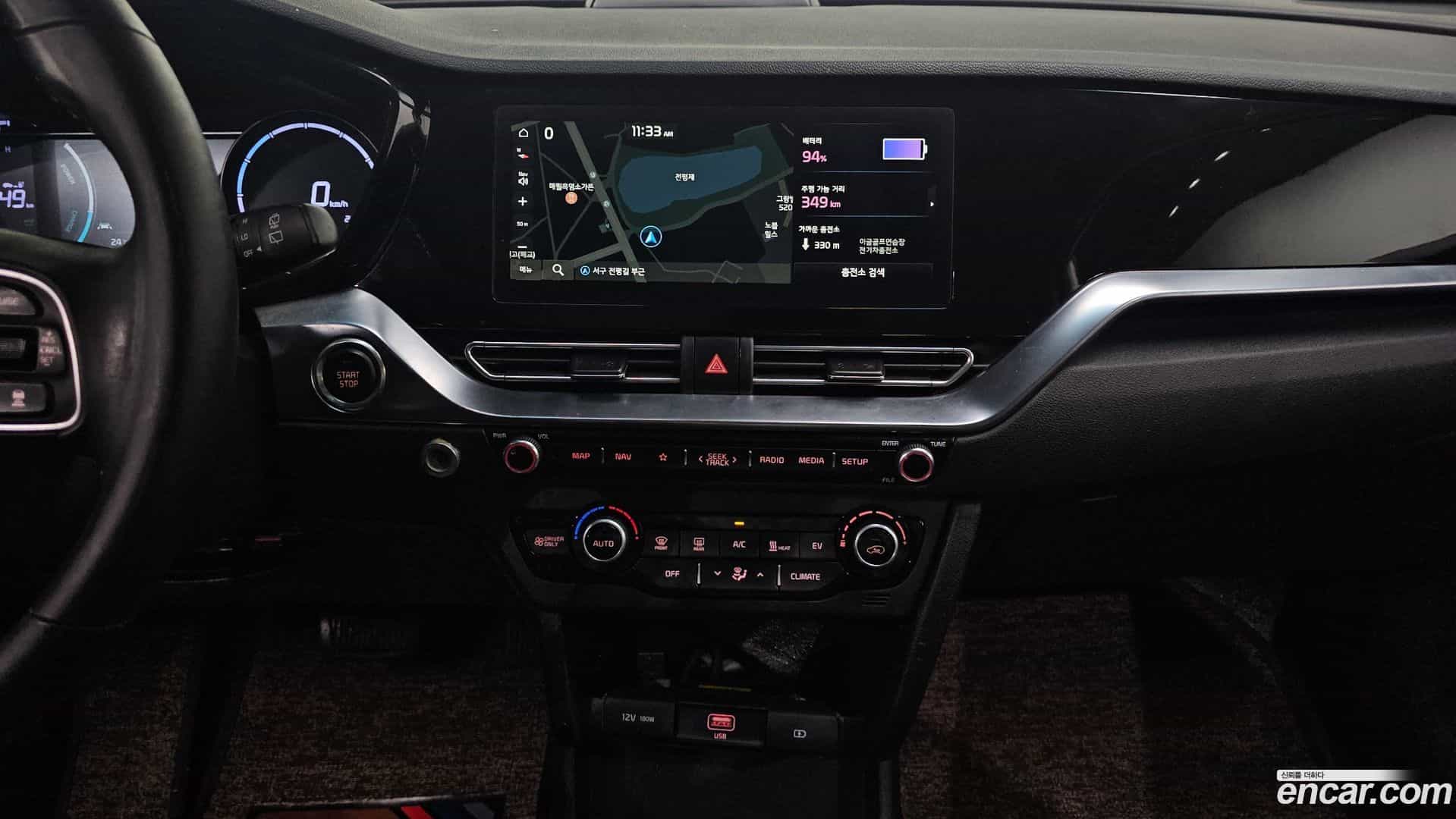 Niro Kia 2023.2-OPTION-018