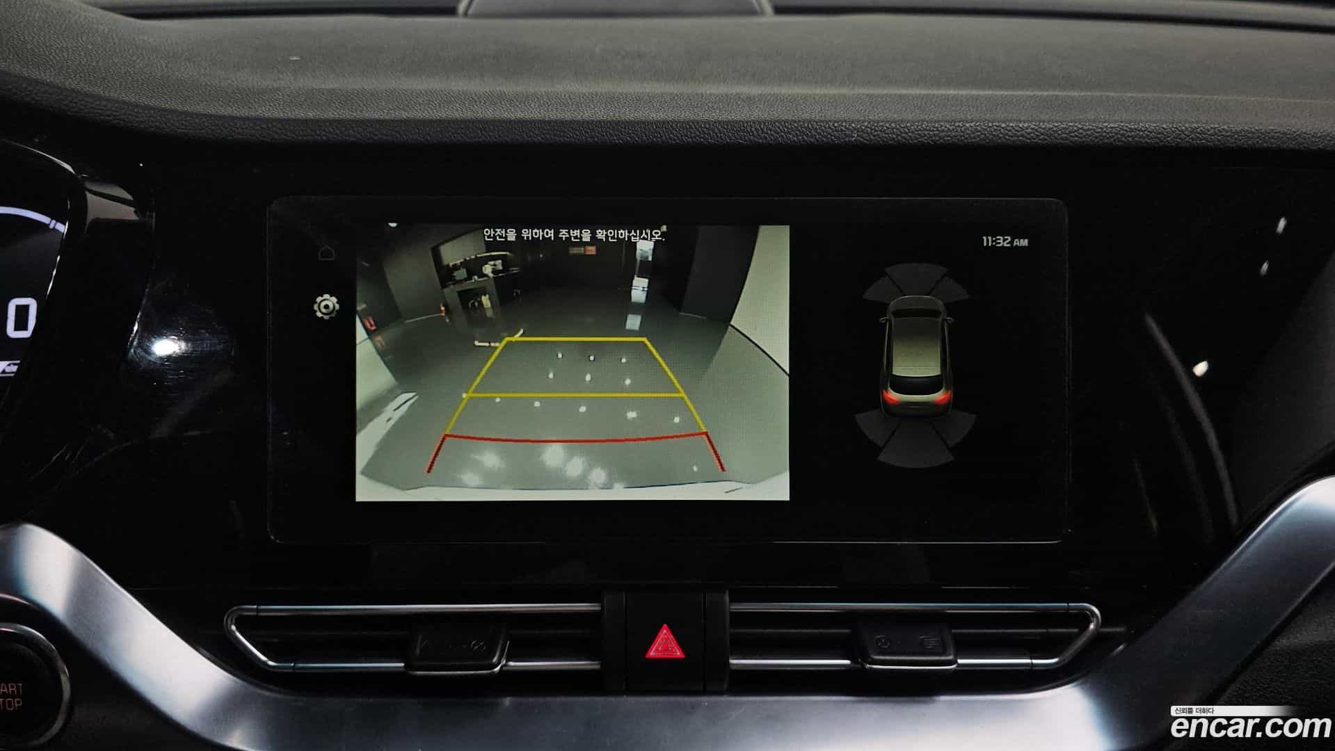 Niro Kia 2023.2-OPTION-019