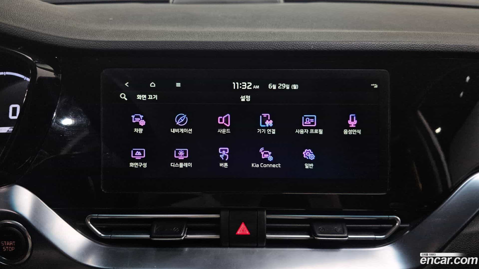 Niro Kia 2023.2-OPTION-020
