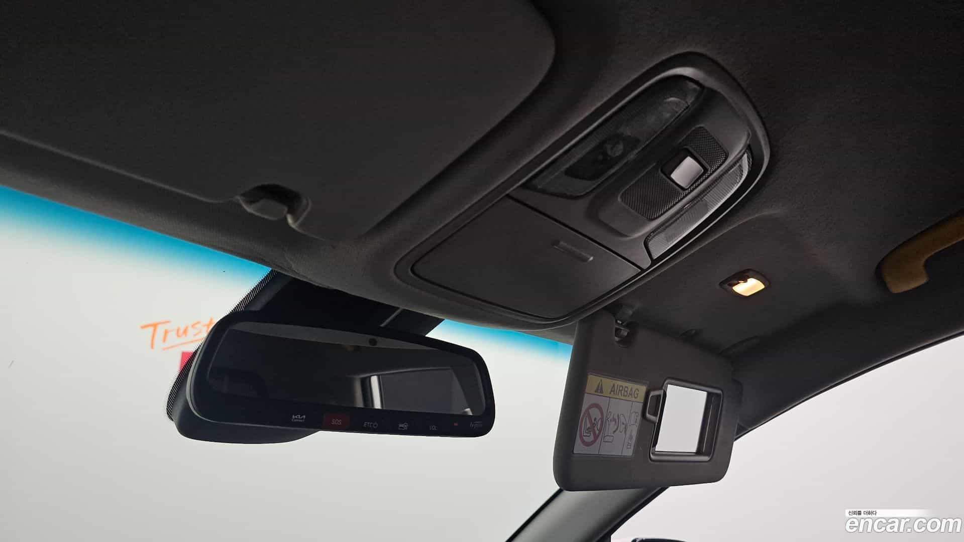 Niro Kia 2023.2-OPTION-042