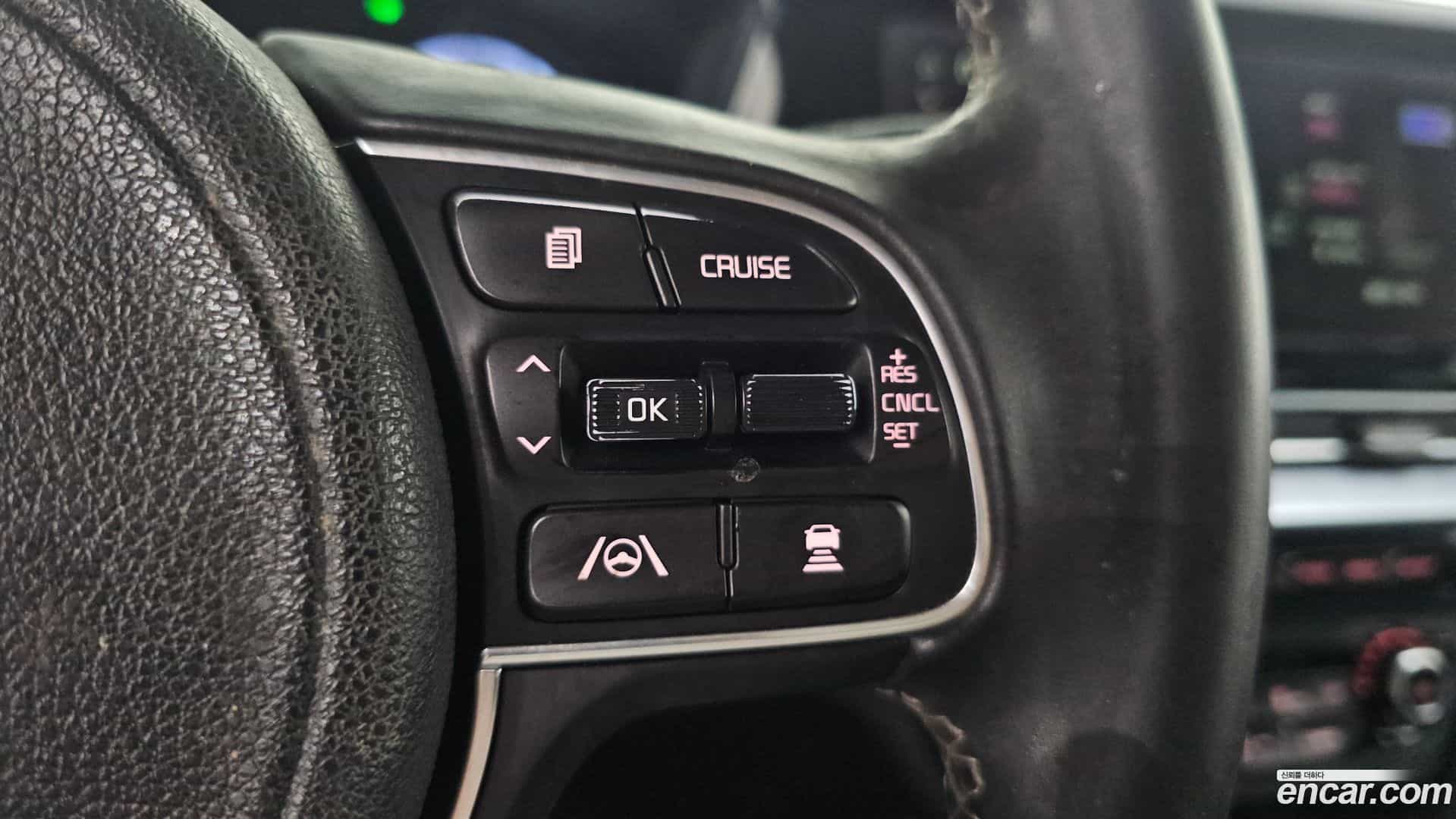 Niro Kia 2023.2-OPTION-044