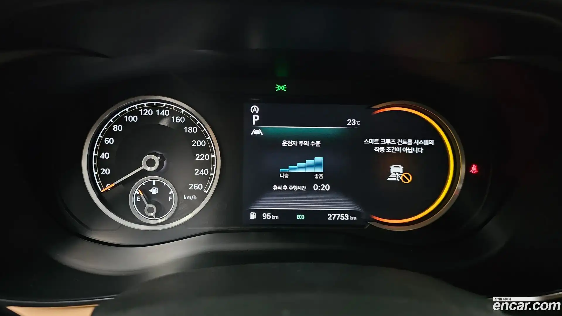 G70 Genesis 2023.3-INNER-008