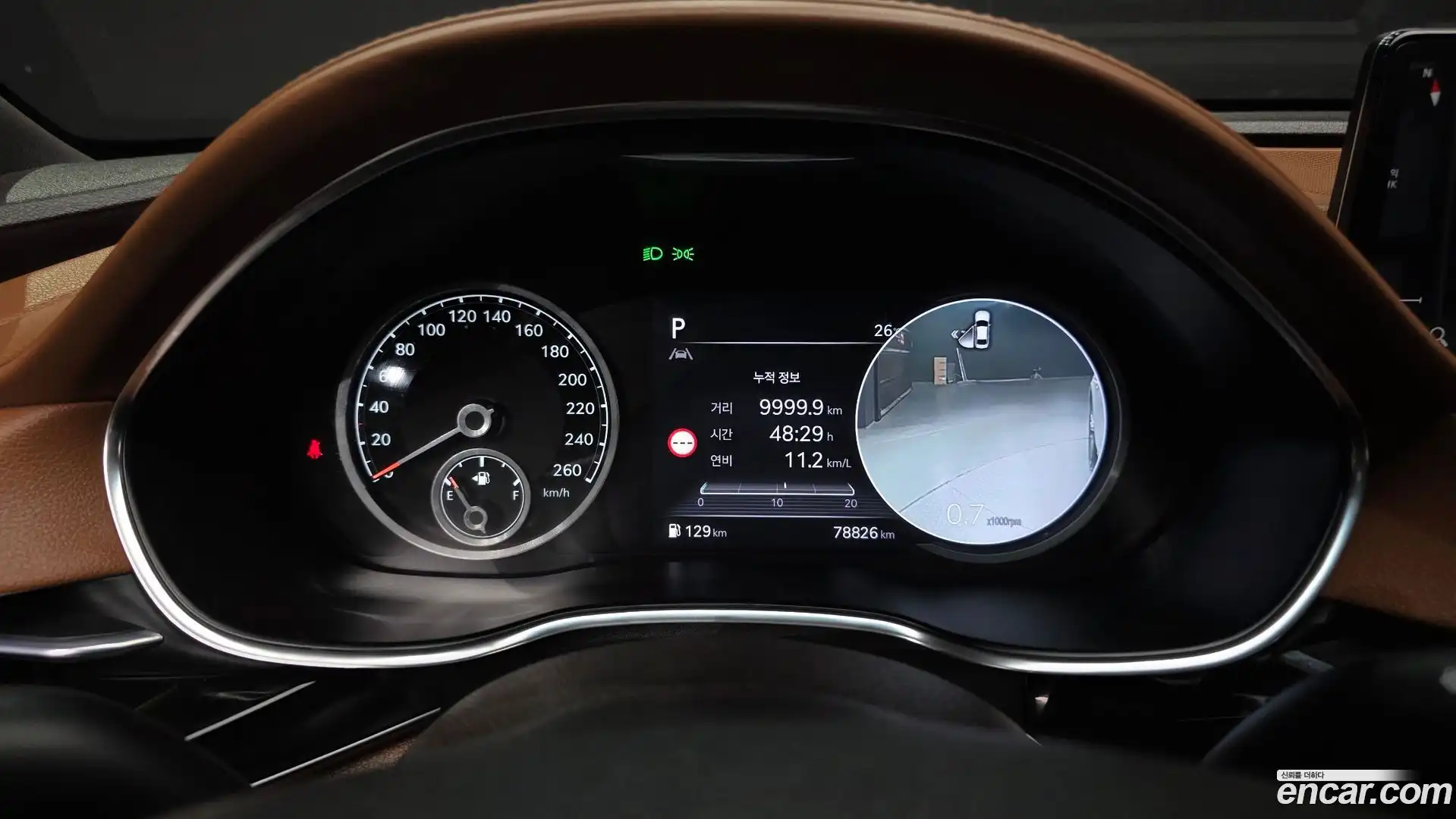 G80 Genesis 2023.10-INNER-008