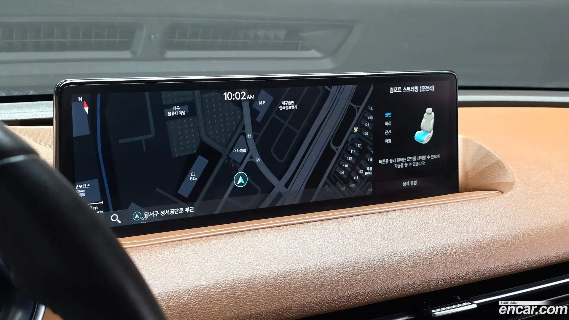 G80 Genesis 2023.10-OPTION-017