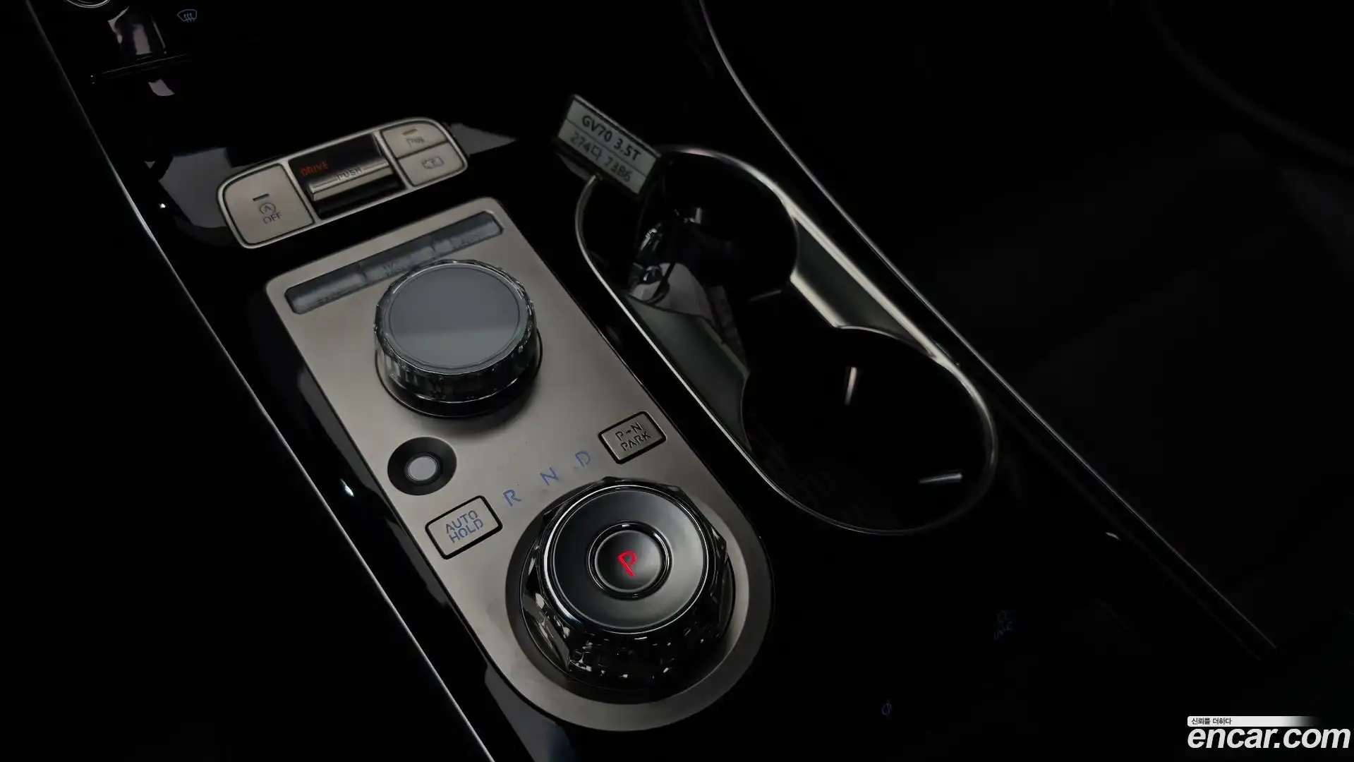 GV70 Genesis 2024.4-INNER-009
