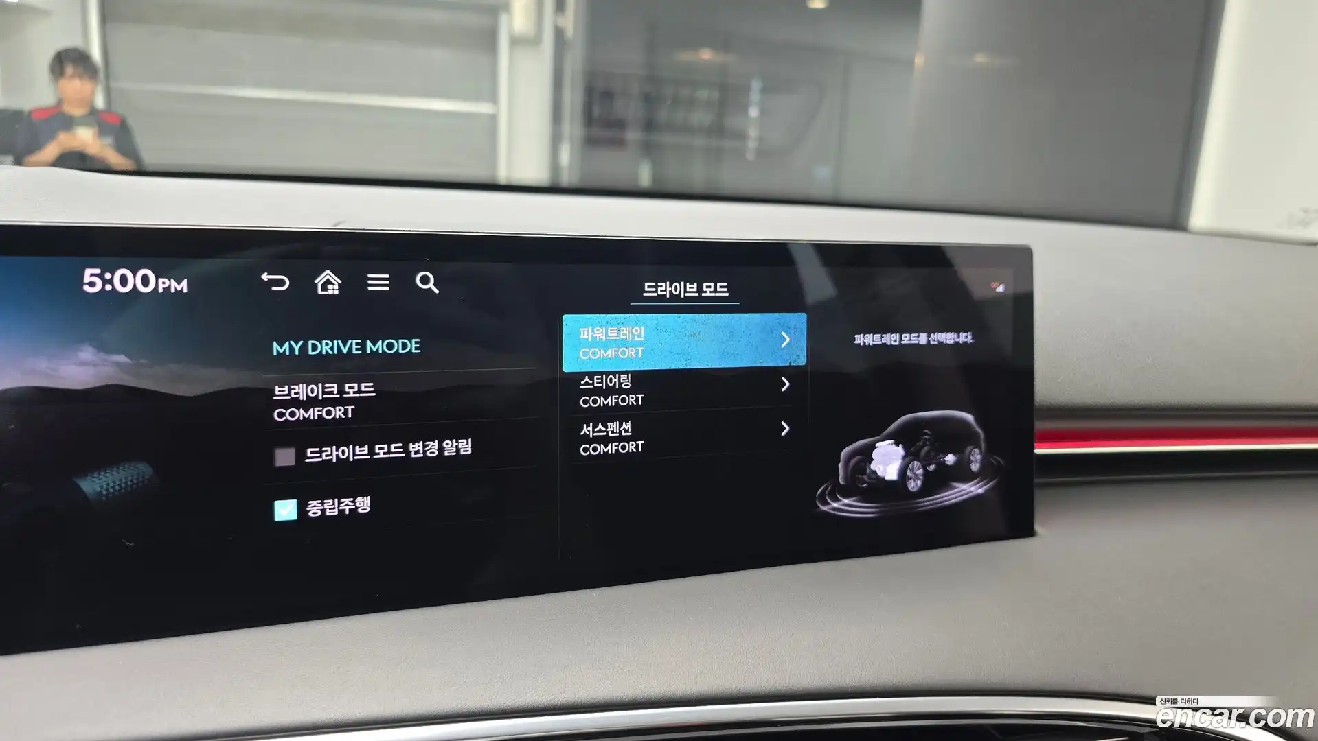 GV70 Genesis 2024.4-OPTION-019