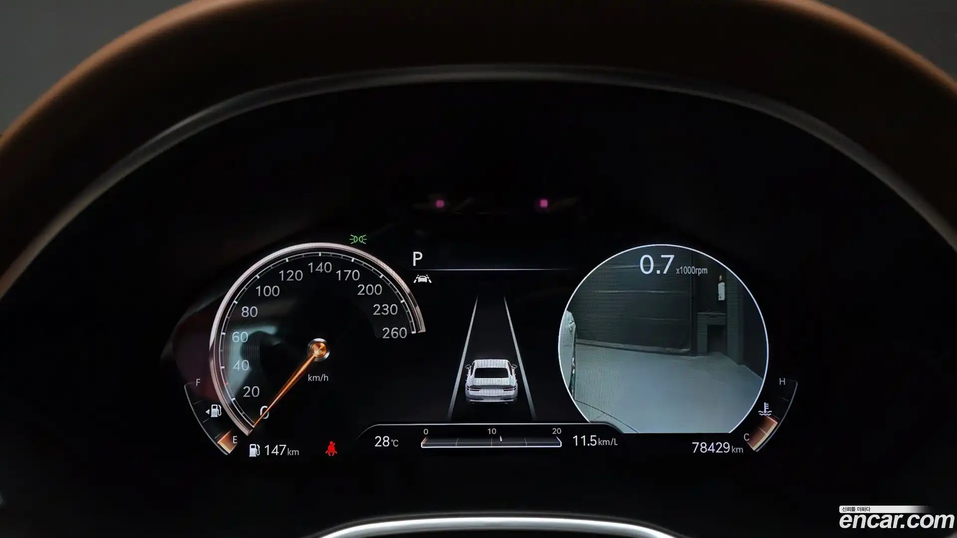 G80 Genesis 2020.5-INNER-008