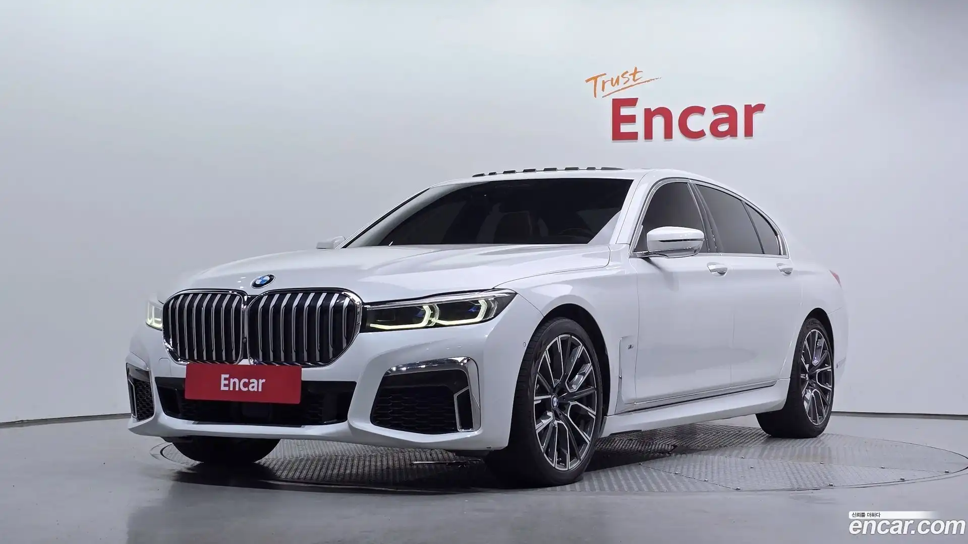 7-Series BMW 2020.5-OUTER-001