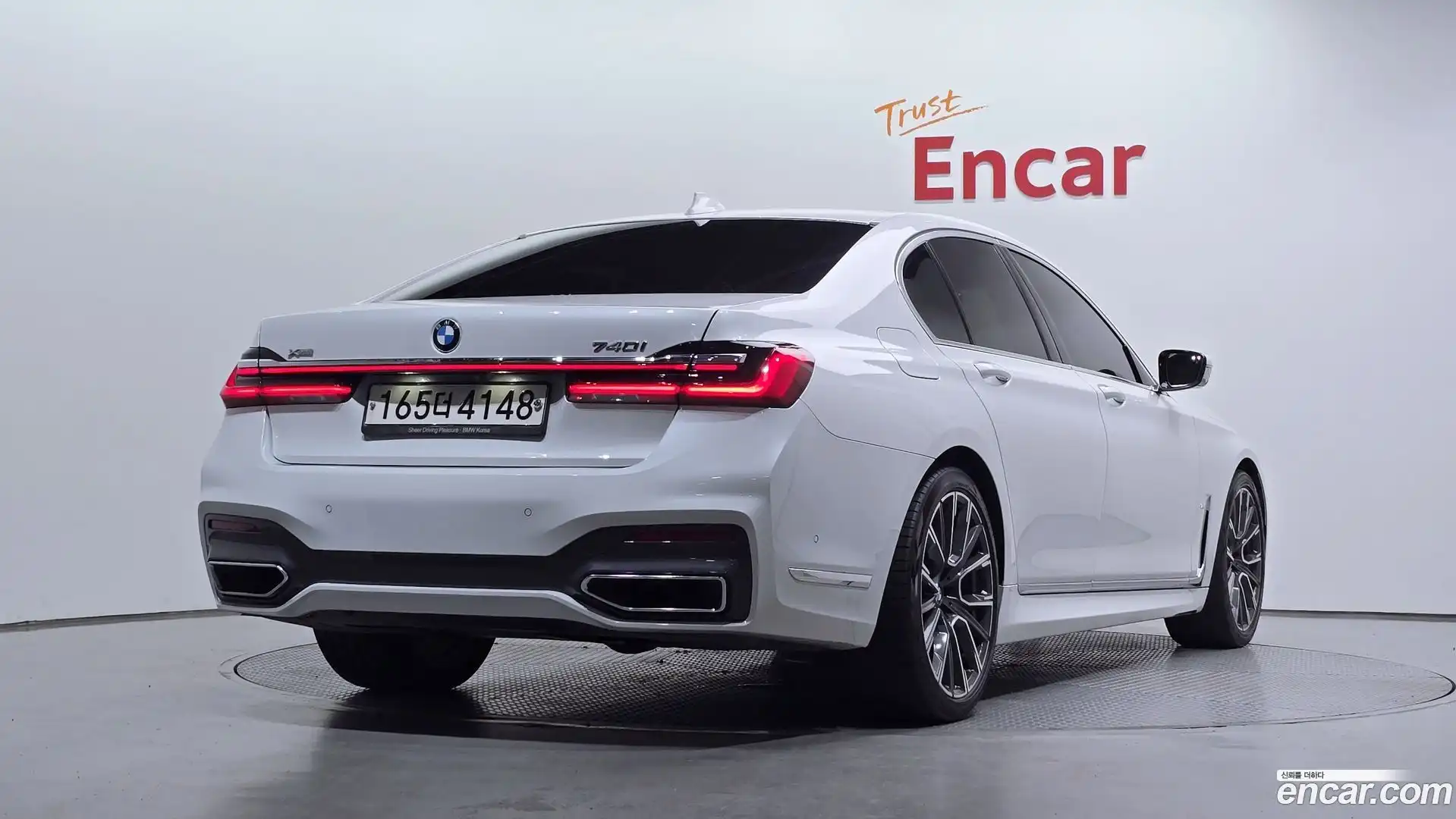 7-Series BMW 2020.5-OUTER-002