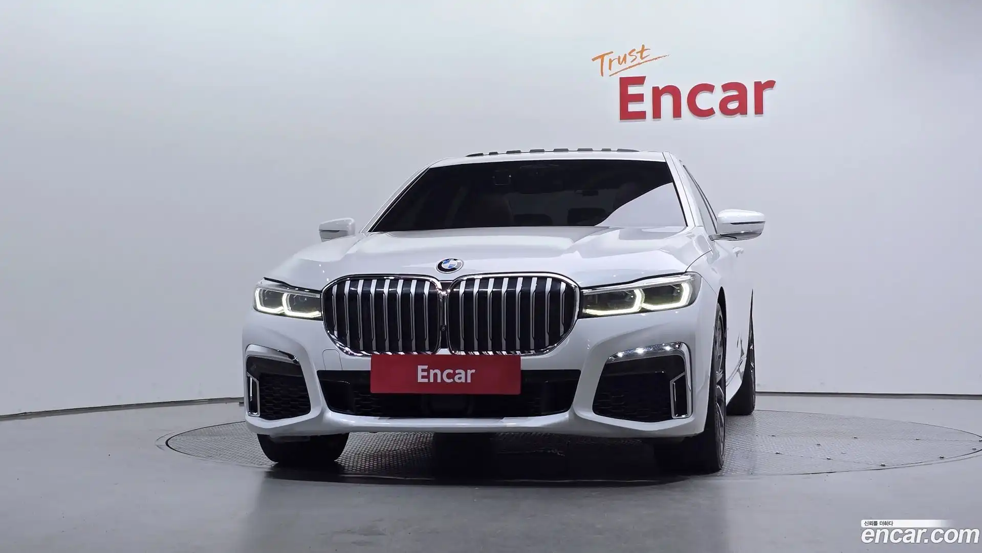 7-Series BMW 2020.5-OUTER-003