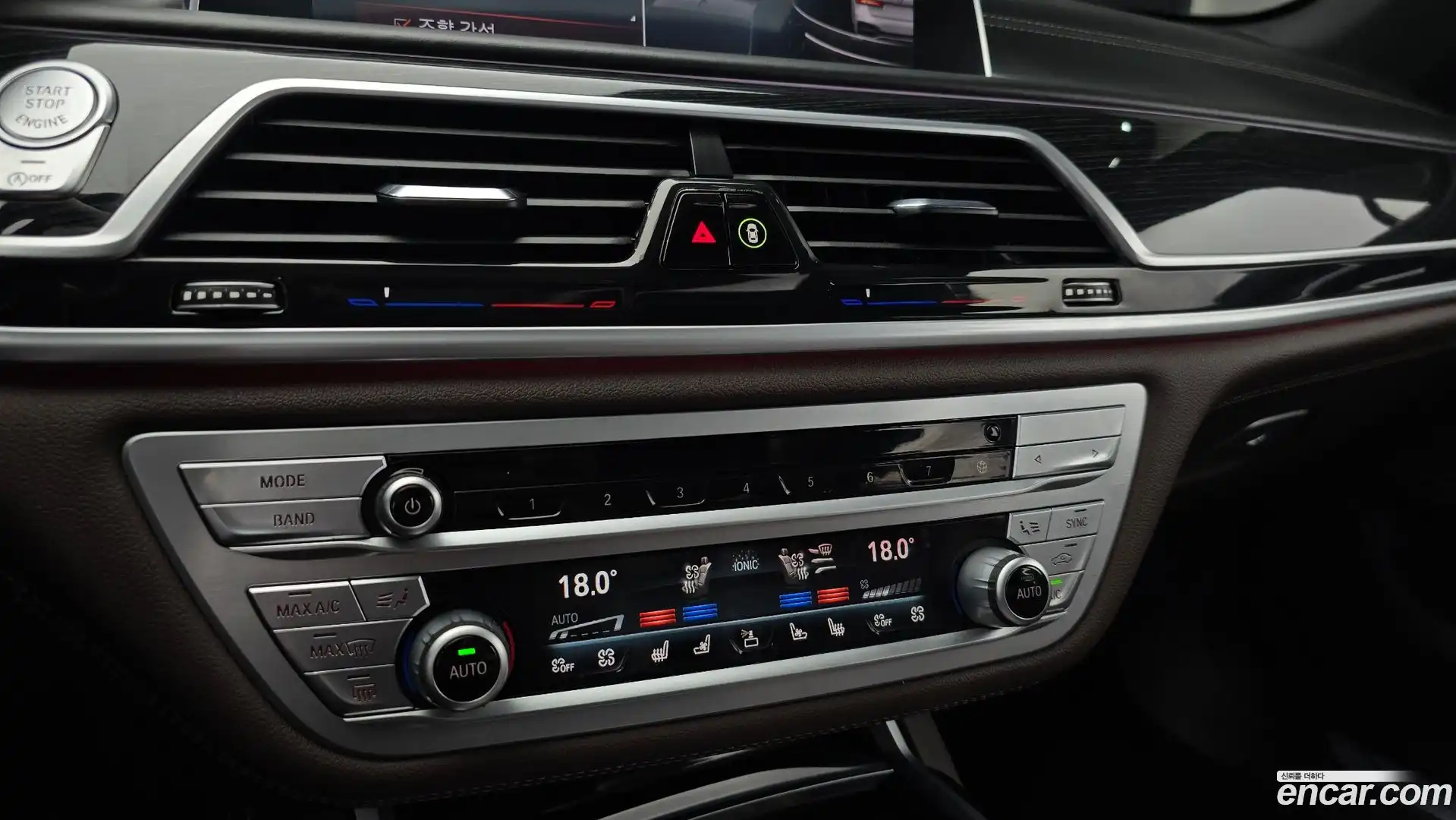 7-Series BMW 2020.5-OPTION-021