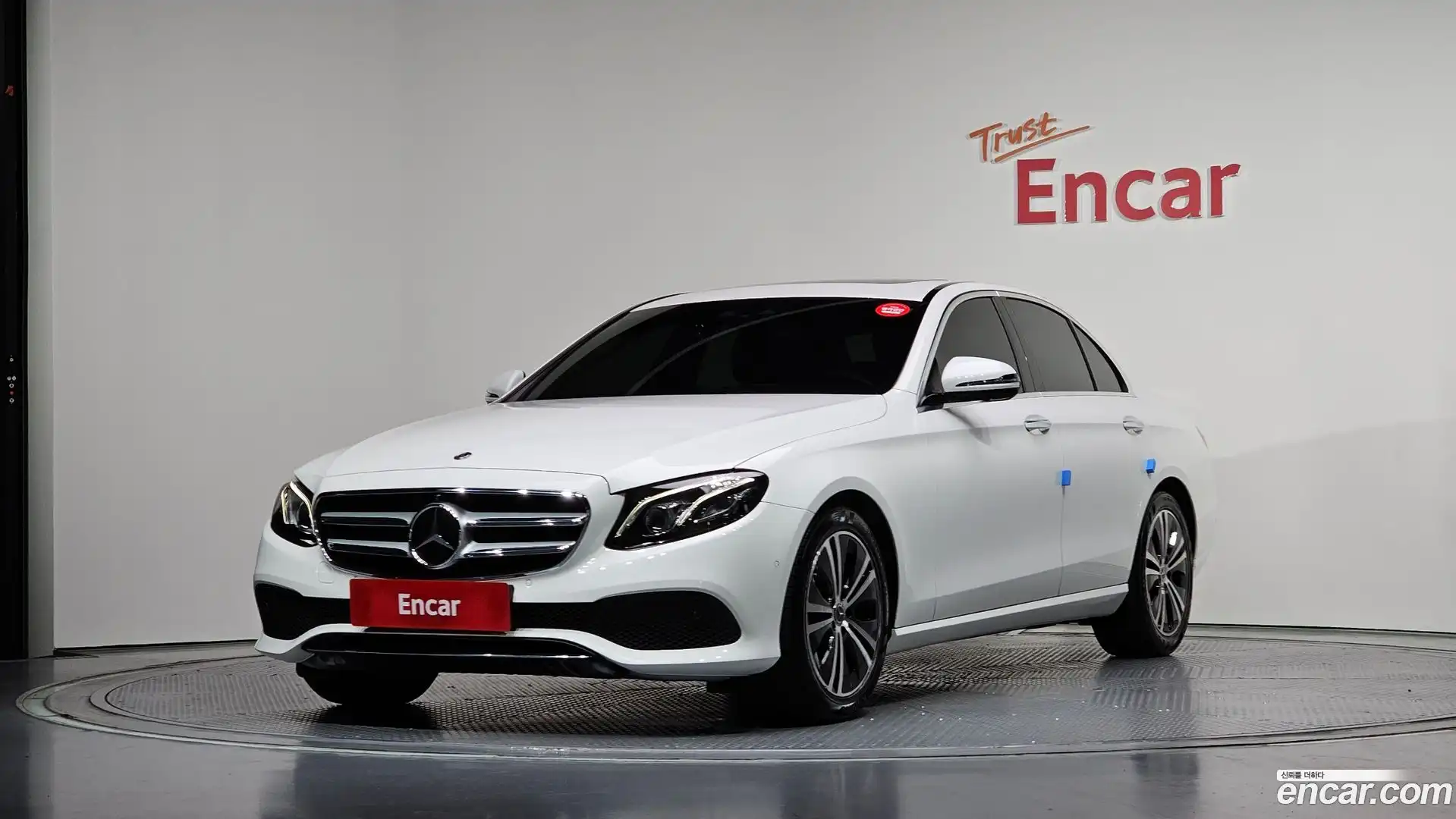 E-Class Mercedes-Benz 2020.4-OUTER-001