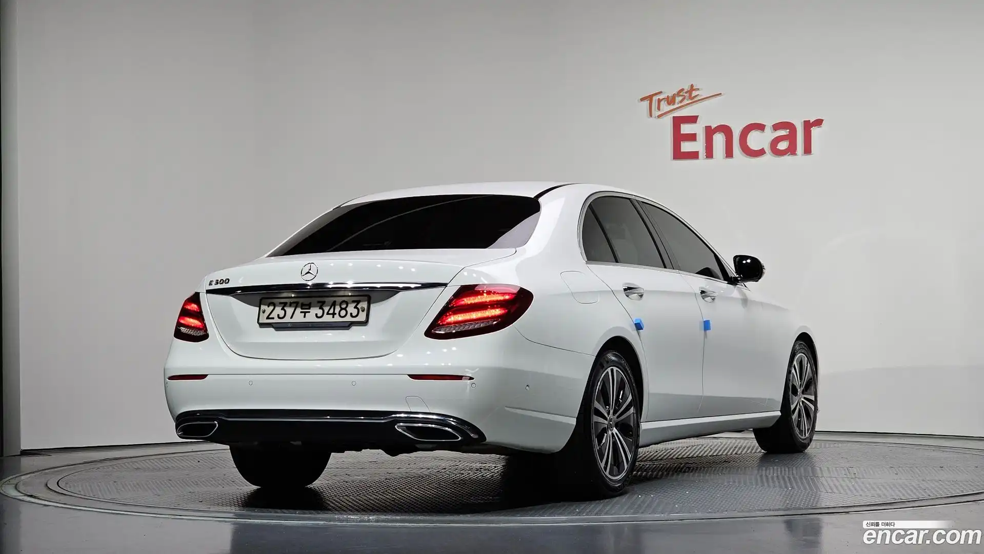 E-Class Mercedes-Benz 2020.4-OUTER-002