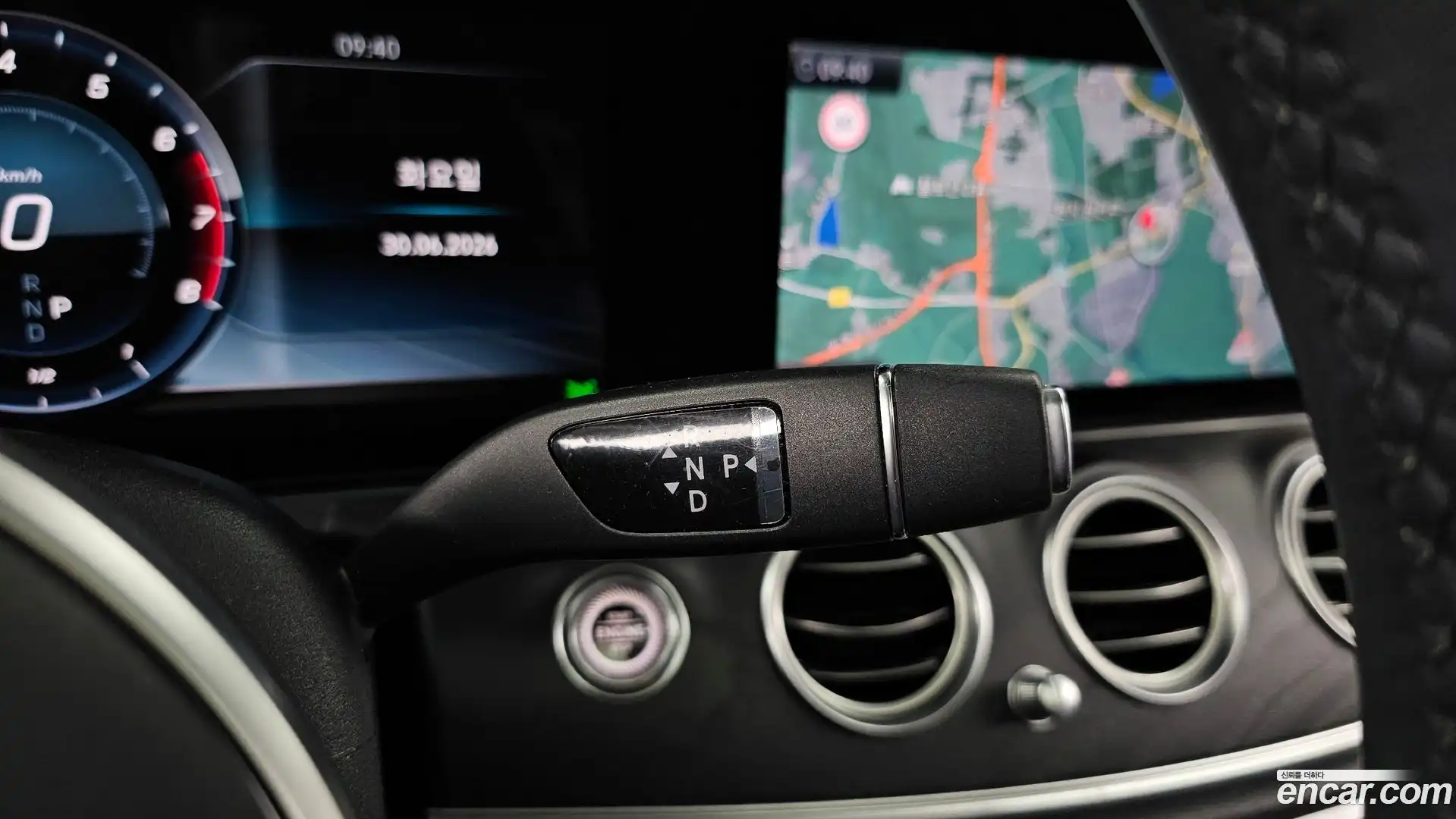 E-Class Mercedes-Benz 2020.4-INNER-009