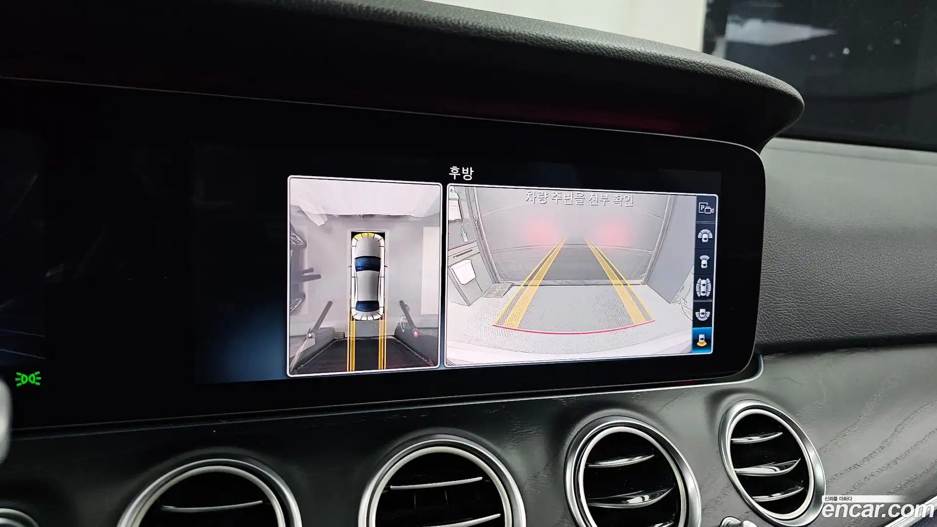 E-Class Mercedes-Benz 2020.4-OPTION-019