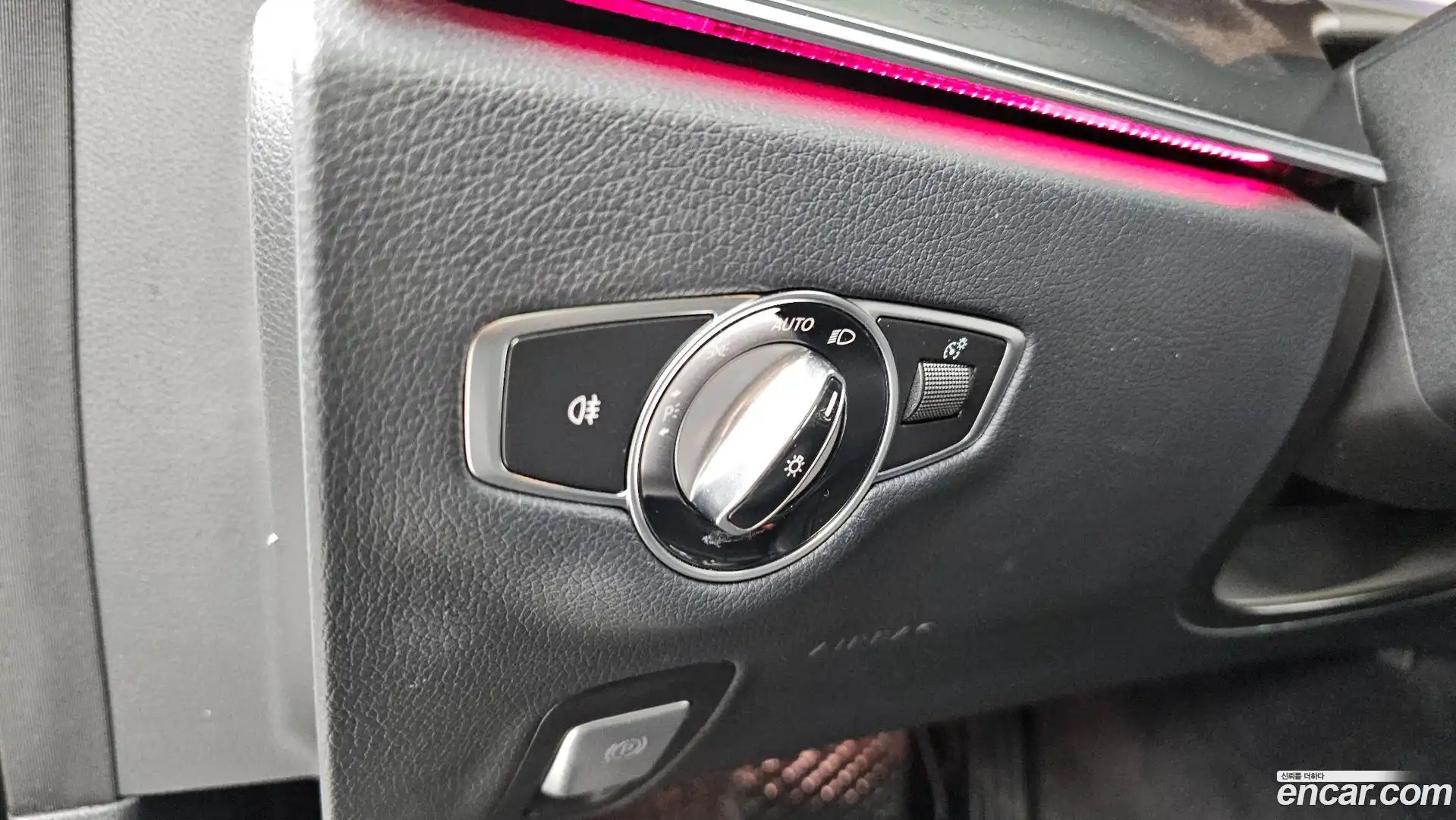 E-Class Mercedes-Benz 2020.4-OPTION-041