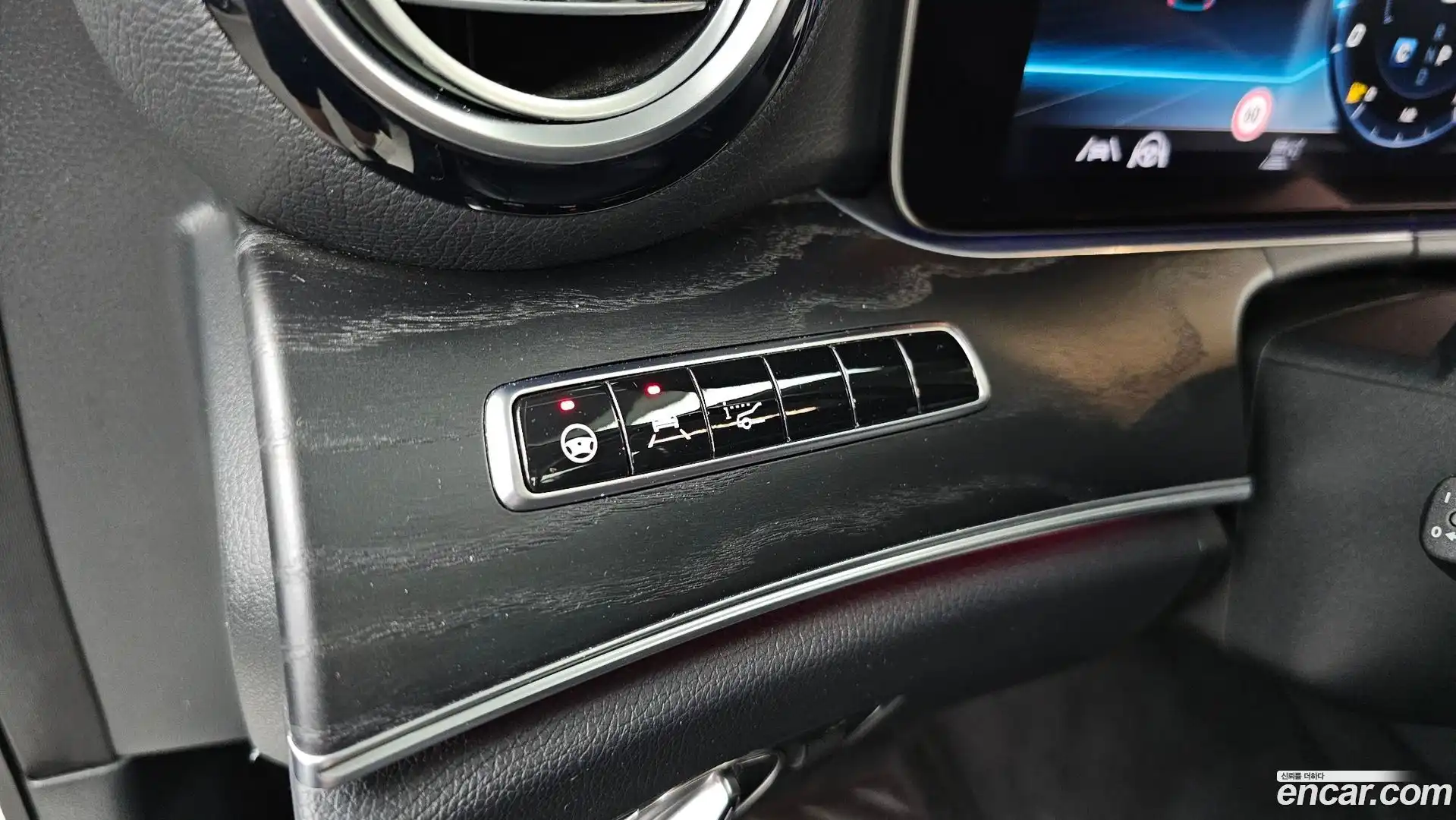 E-Class Mercedes-Benz 2020.4-OPTION-042