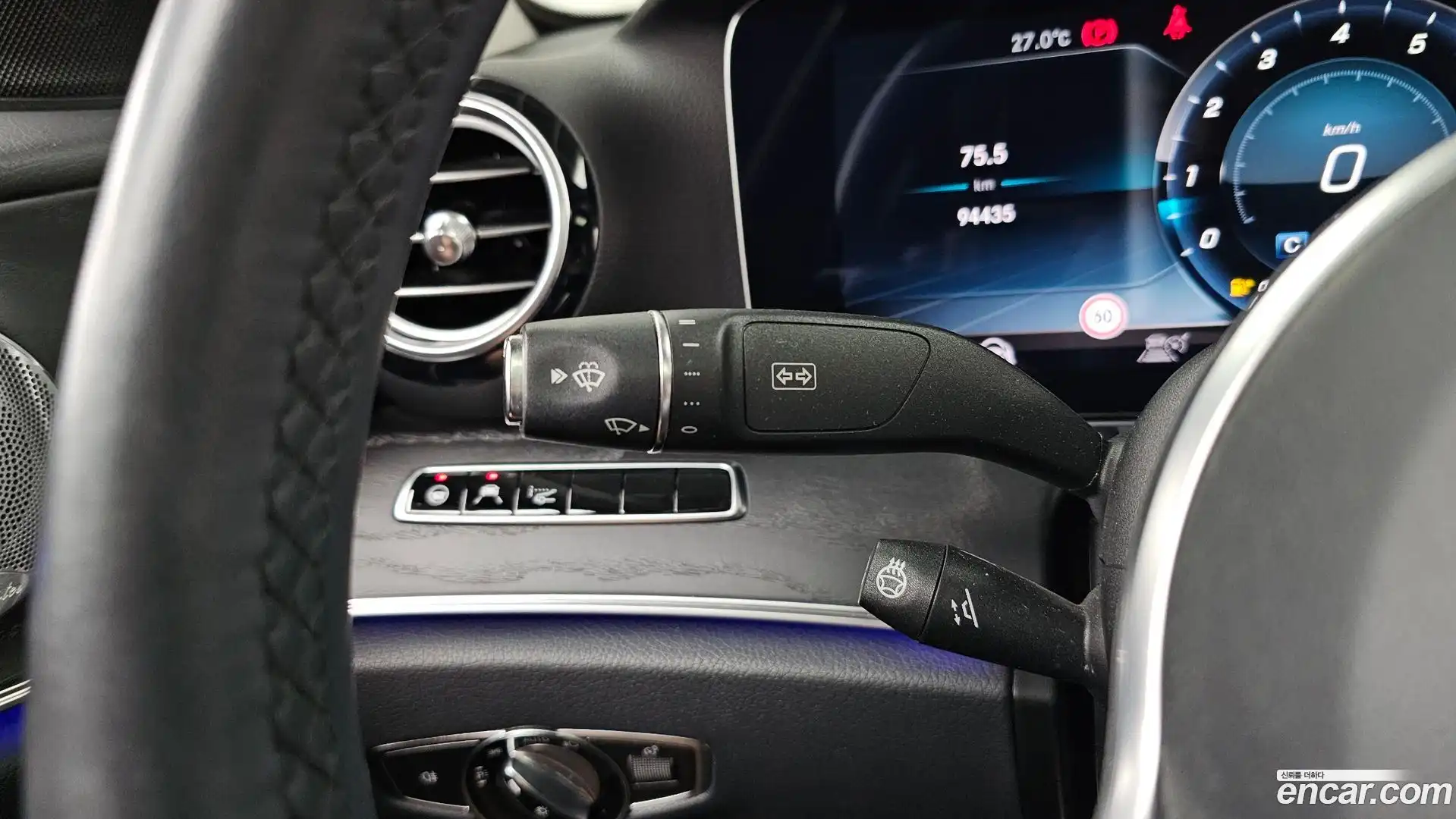 E-Class Mercedes-Benz 2020.4-OPTION-043