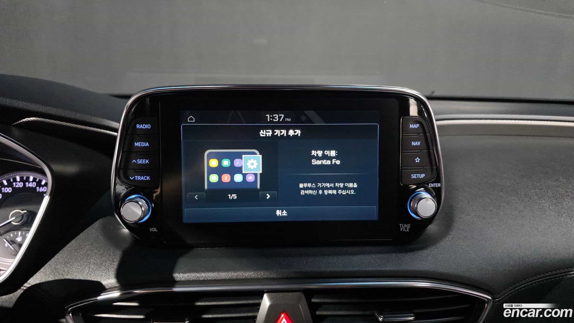 Santafe Hyundai 2019.2-OPTION-042
