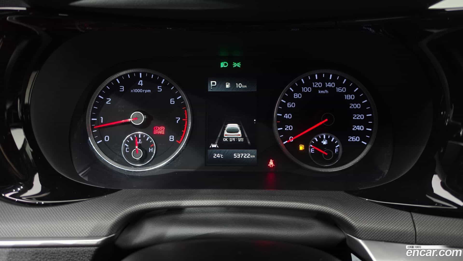 K5 Kia 2023.4-INNER-008