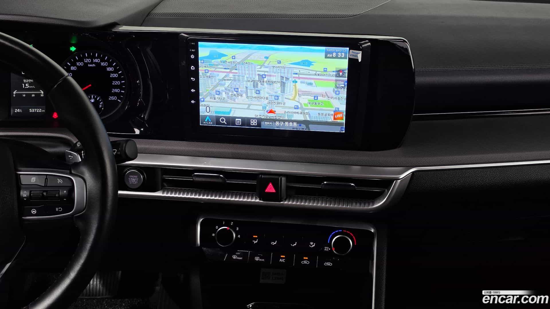 K5 Kia 2023.4-OPTION-018