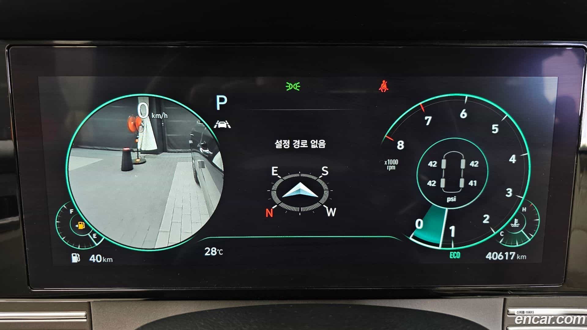 Grandeur Hyundai 2022.7-INNER-008