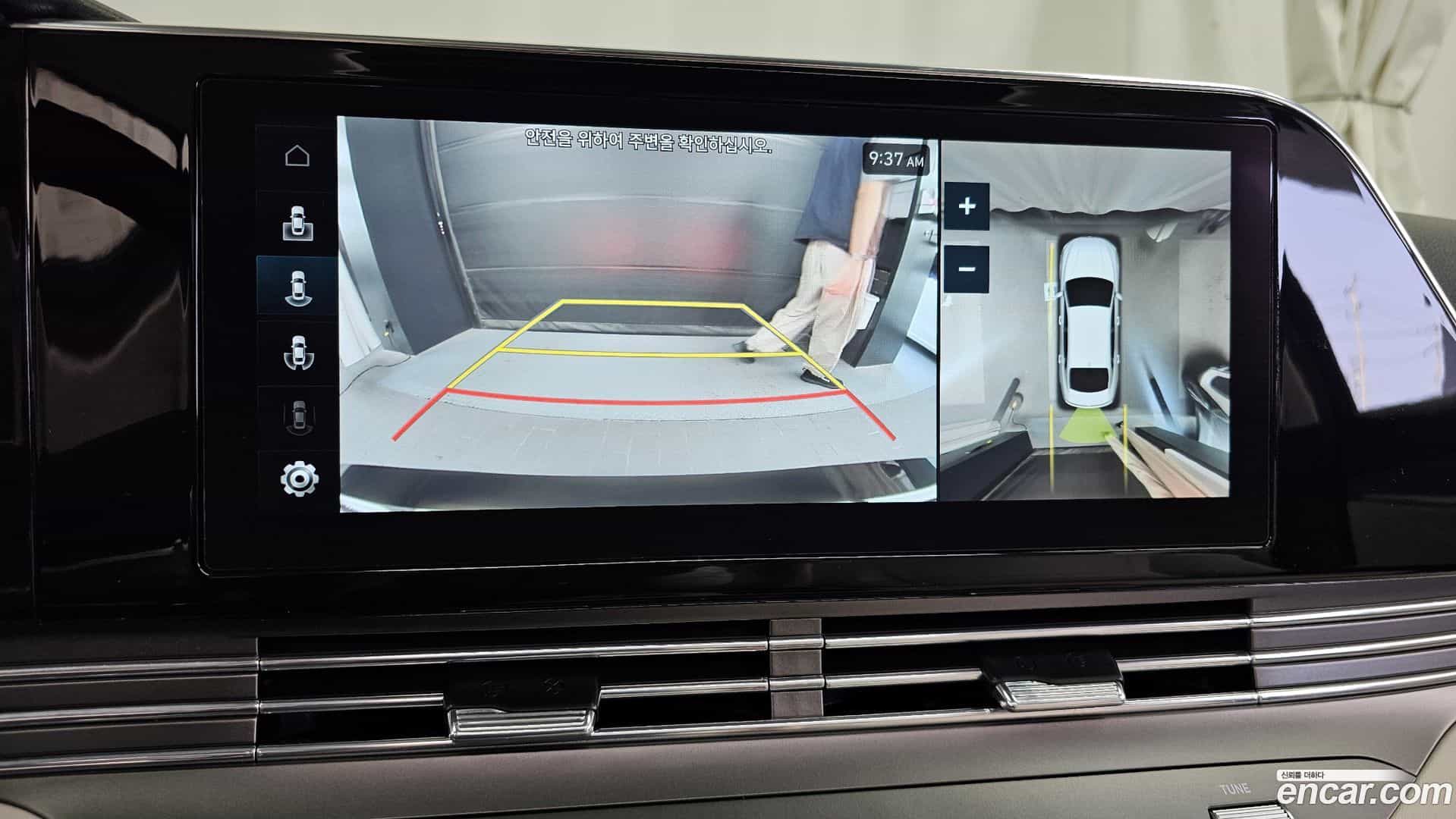Grandeur Hyundai 2022.7-OPTION-019