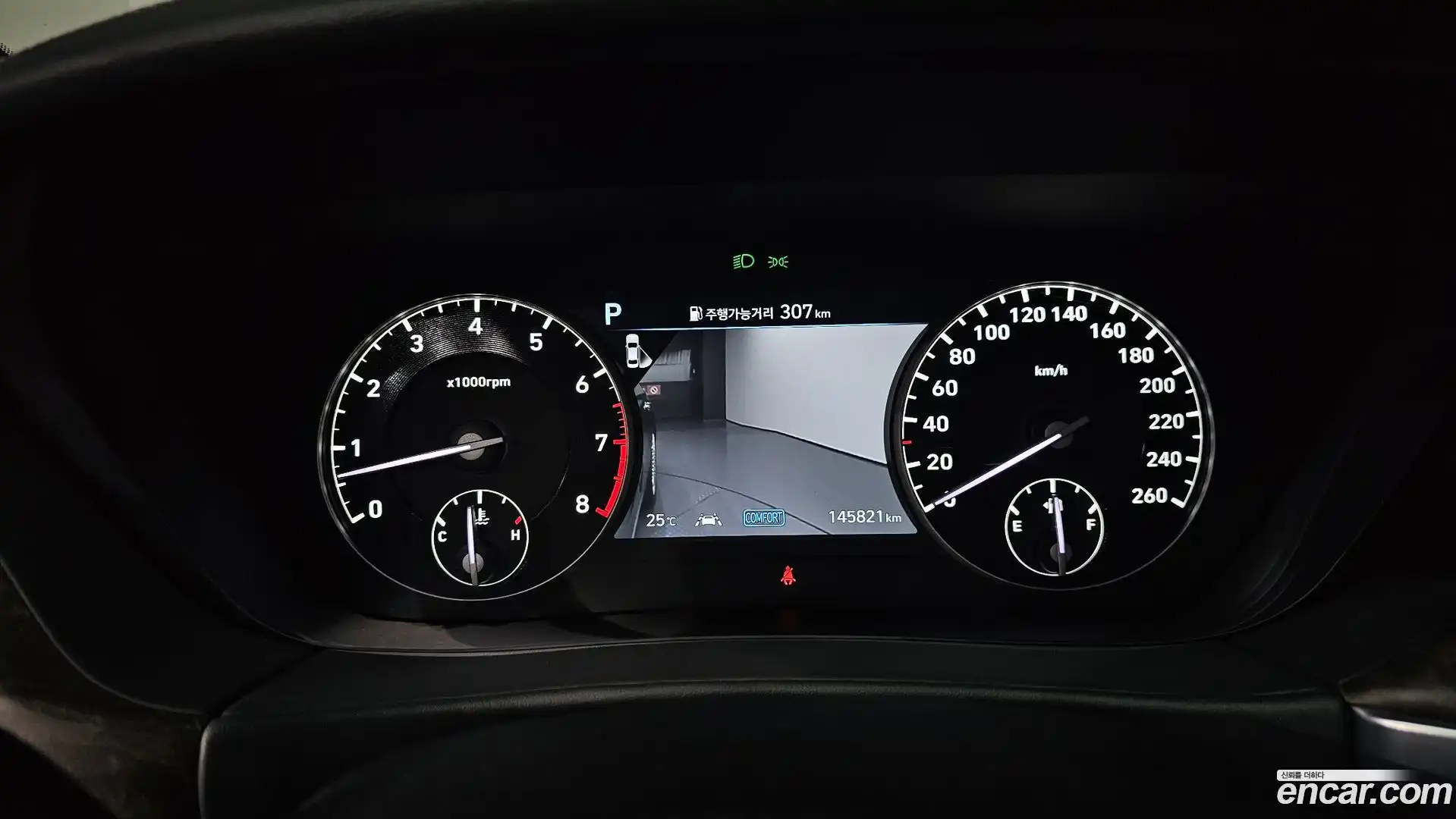 G90 Genesis 2019.5-INNER-008