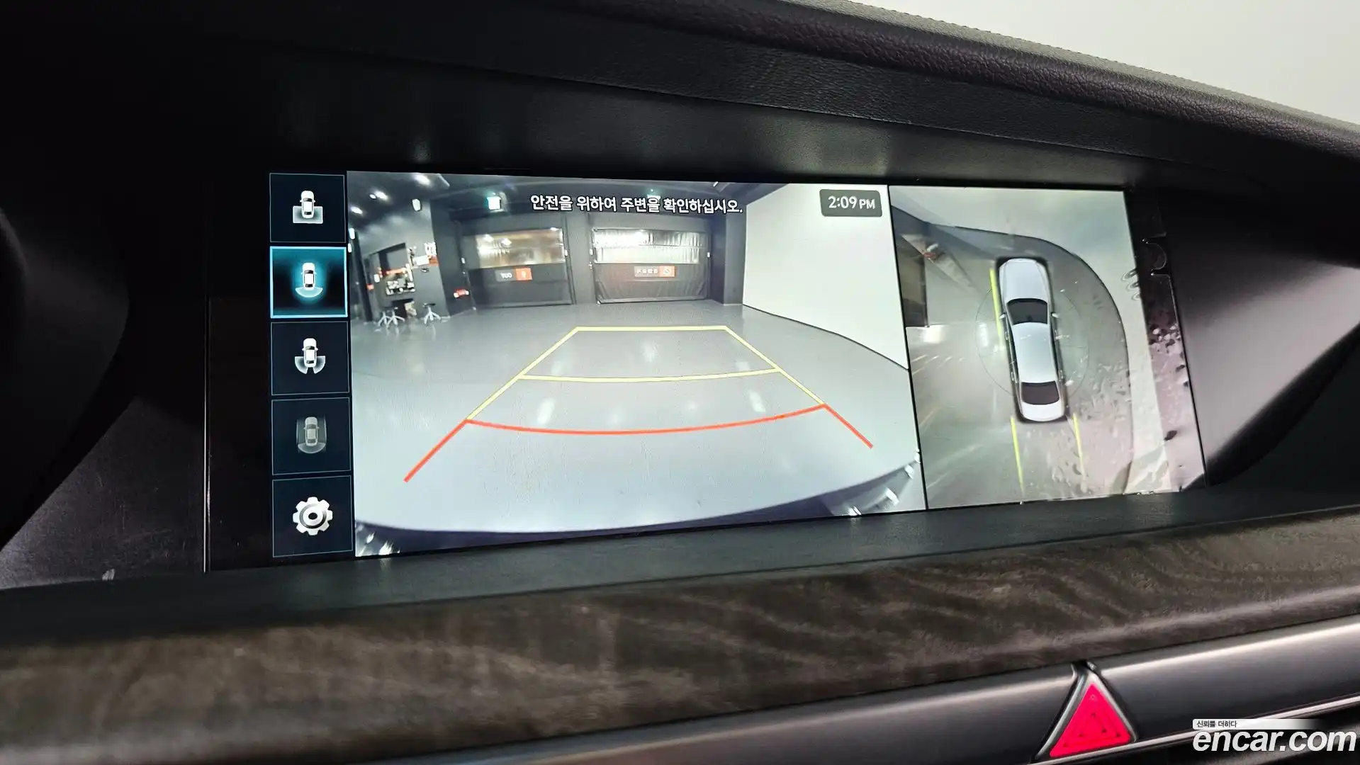 G90 Genesis 2019.5-OPTION-020